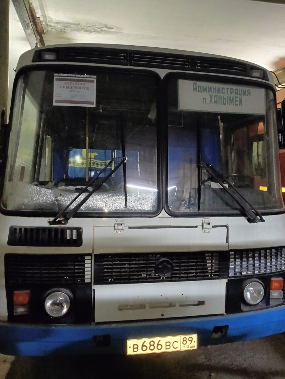 Автобус ПАЗ 320540