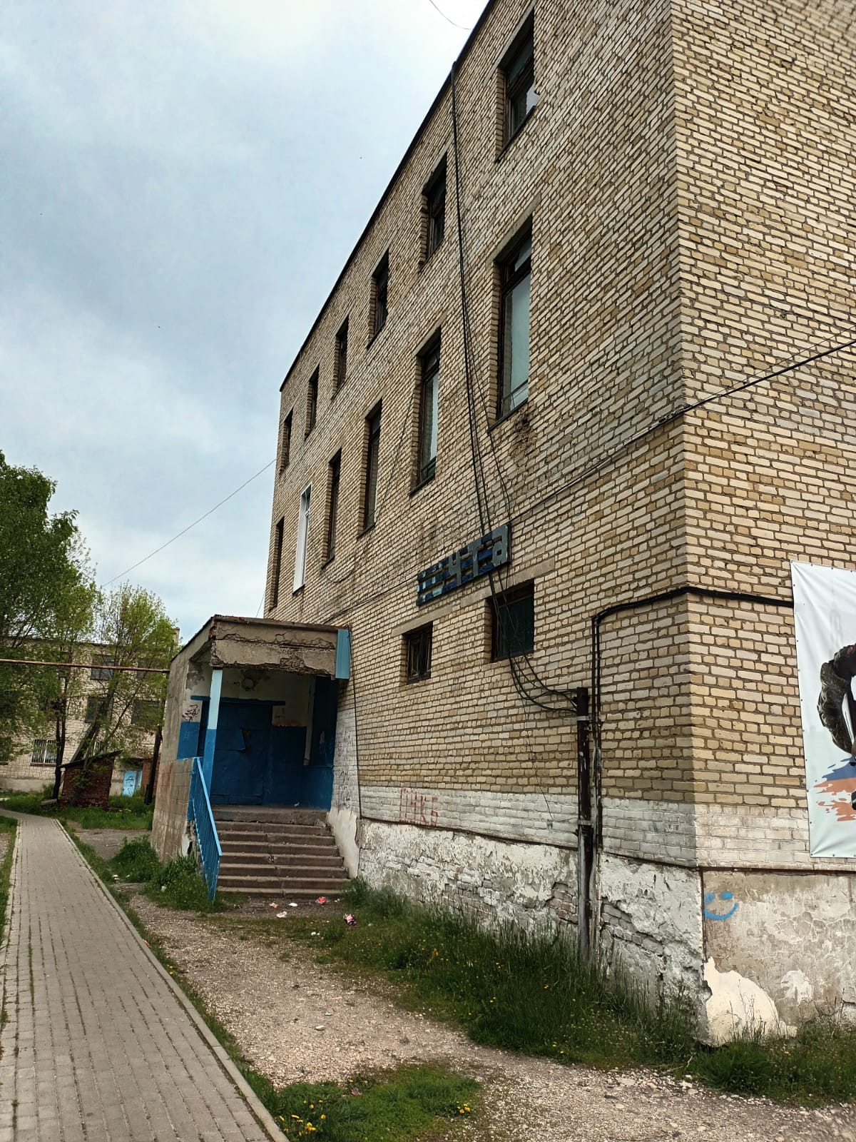 Объект аренды, площадь 77,50 кв. м, номера на поэтажном плане: этаж 3, пом. 14, ком. 102, 106, адрес (местонахождение) объекта: Российская Федерация, Тамбовская область, Ржаксинский муниципальный район, городское поселение Ржаксинский поссовет, р.п. Ржакса, улица Центральный микрорайон, д.3, помещение 14. Вход в объект аренды из общей входной группы
