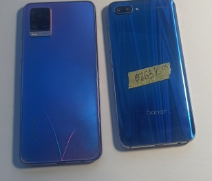 Сотовый телефон VIVO, Сотовый телефон Honor , рабочее состояние не проверялось, зарядка отсутствует, имущество находится в г. Красноярск (1538/24, 935/25)