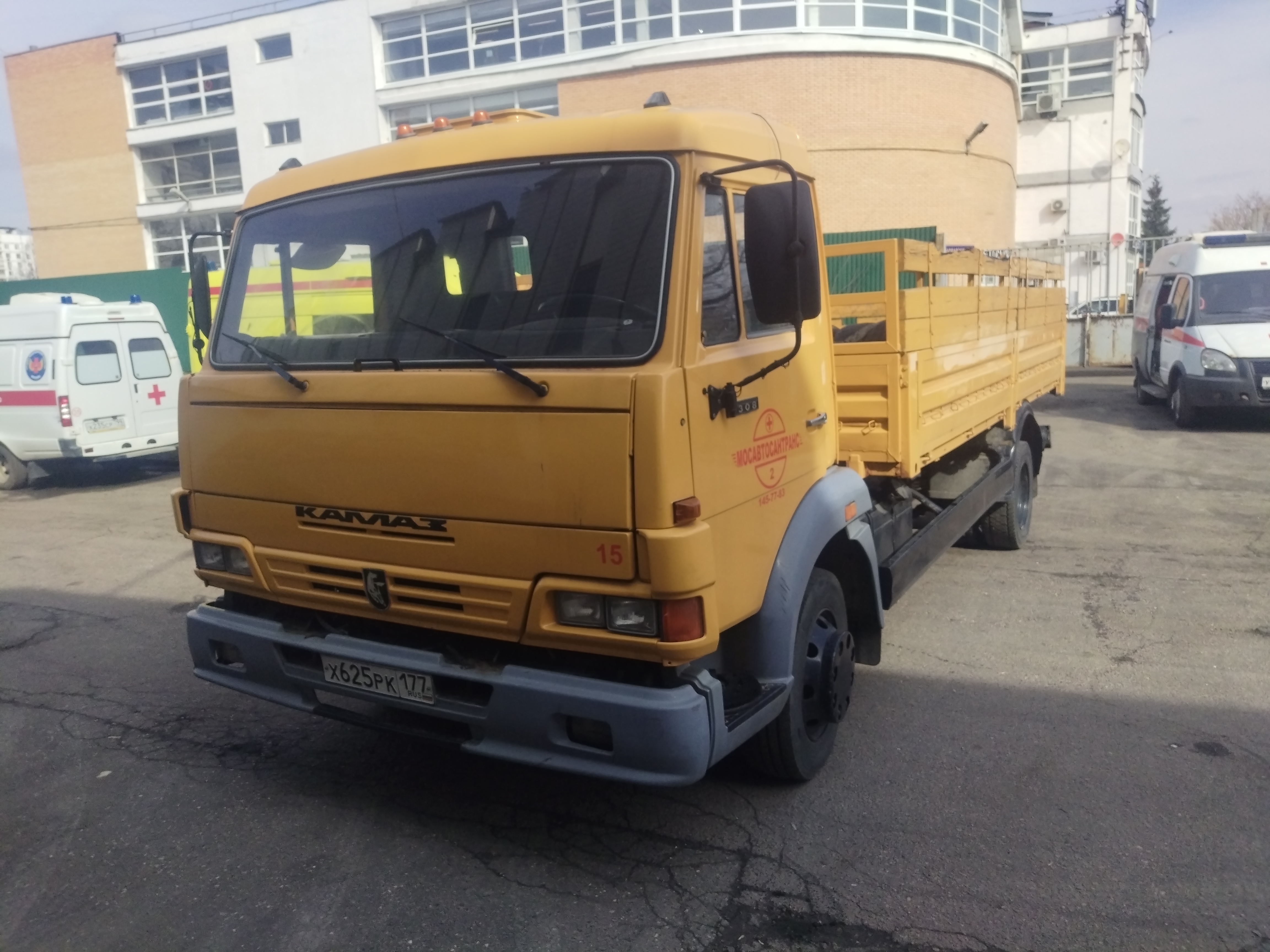 Продажа транспортного средства Грузовые автомобили КАМАЗ - 4308 (VIN) XTC43008006 1128943
