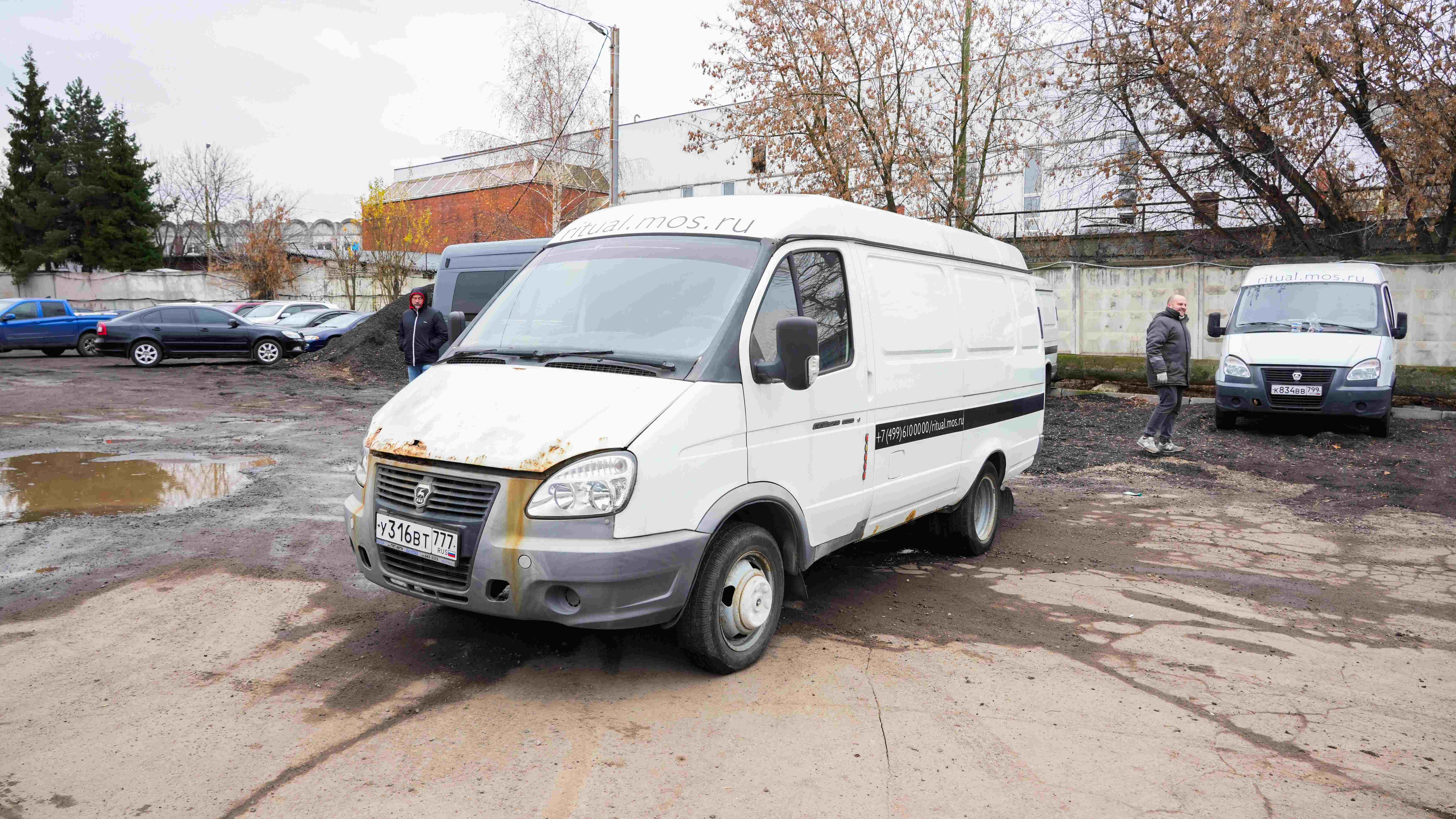 Продажа транспортного средства Спецтехника Газ 2705 (VIN) X96270500Е0770761