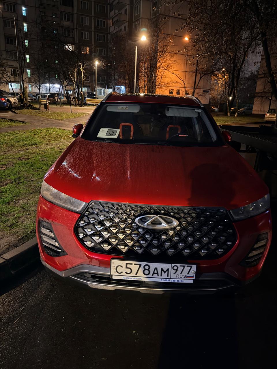 АМТС CHERY TIGGO7 PRO, 2022 г.в., г/н C578AM977, VIN LVVDB21B1ND724552