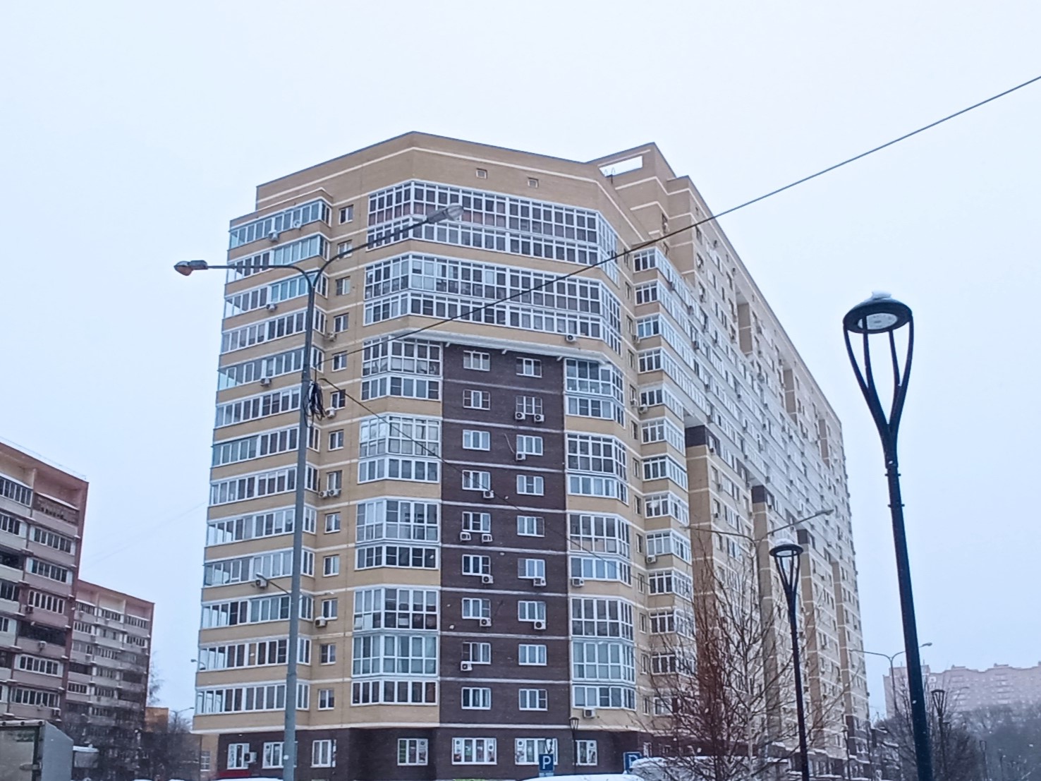 Продажа имущества, находящегося в собственности города Москвы, жилое помещение по адресу: г. Москва, поселок Коммунарка, ул. Александры Монаховой, д. 23, кв. 75, общей площадью 44,3 кв. м (этаж № 14), кадастровый номер: 77:17:0120303:9276