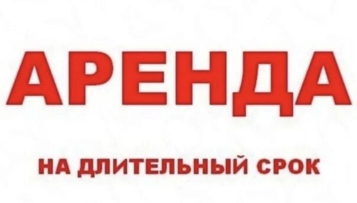 Имущественный комплекс, расположенный по адресу: Республика Коми, г. Инта, ул. Куратова, д.1а