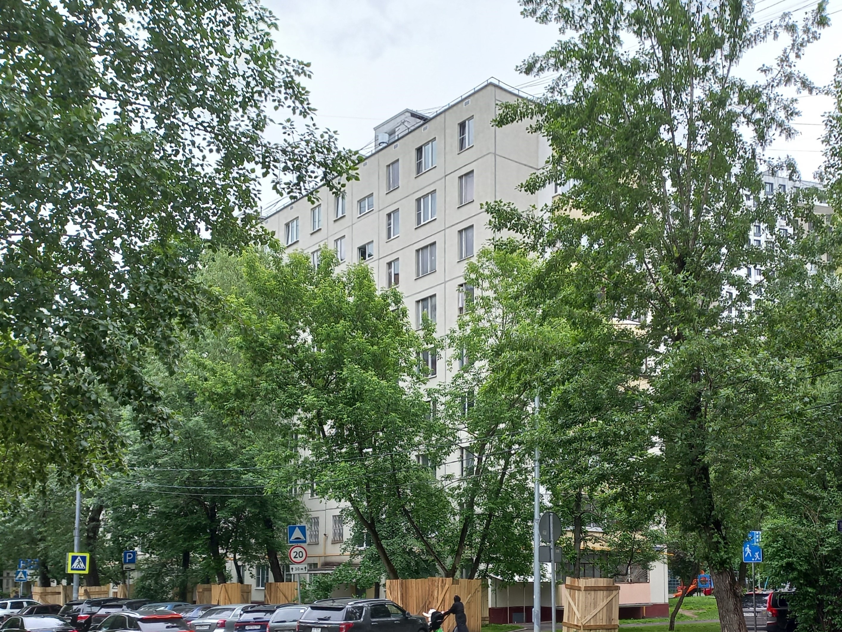 Продажа имущества, находящегося в собственности города Москвы, жилое помещение по адресу: г. Москва, ул. Маломосковская, д. 8, кв. 87, общей площадью 44,5 кв. м (этаж № 4), кадастровый номер 77:02:0023012:3245