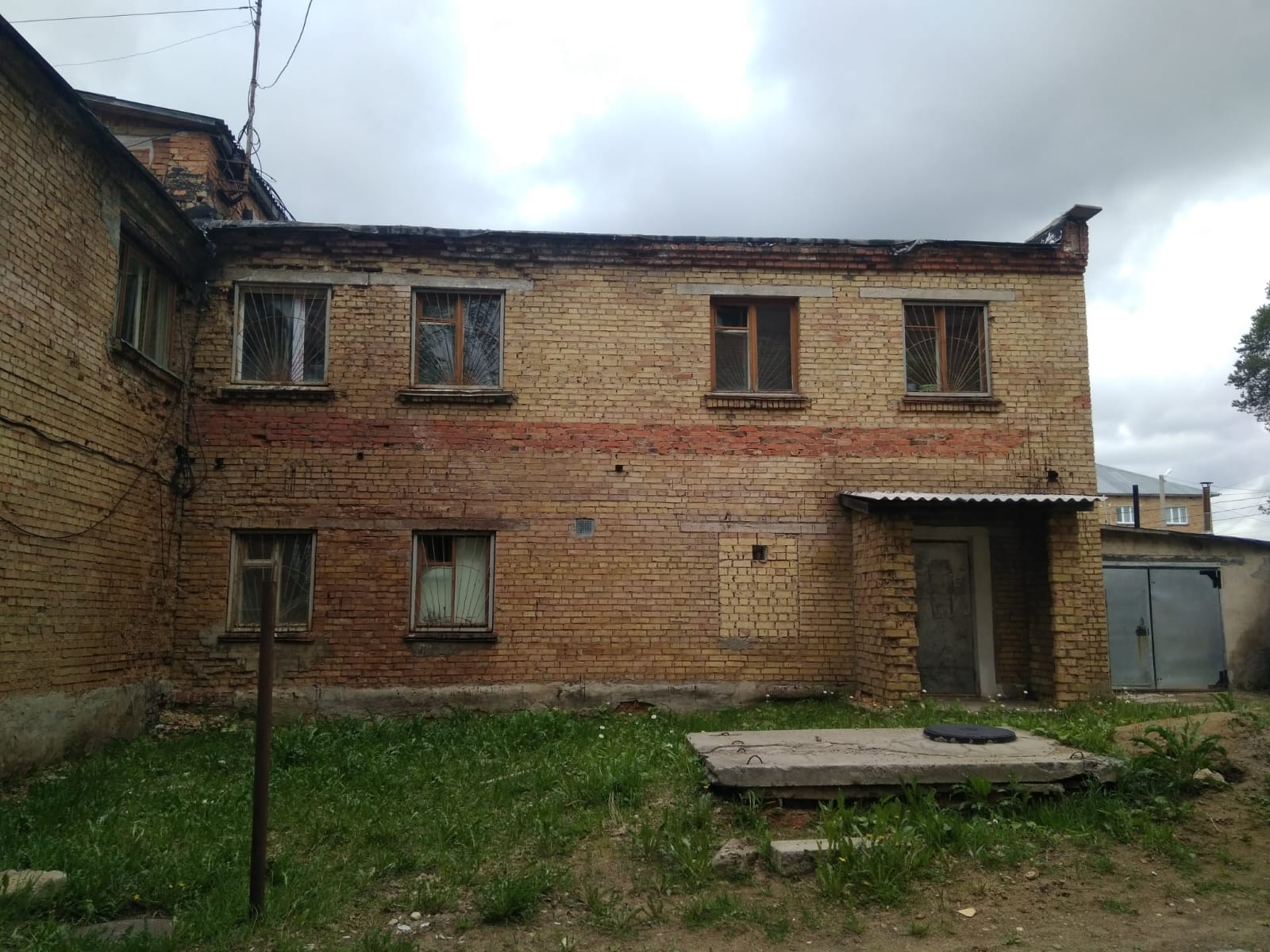 Аукцион в электронной форме по продаже федерального недвижимого имущества – земельного участка с объектом недвижимого имущества, по адресу: Республика Коми, Сосногорский р-н, пгт.Нижний Одес, ул. Молодежная, д. 6