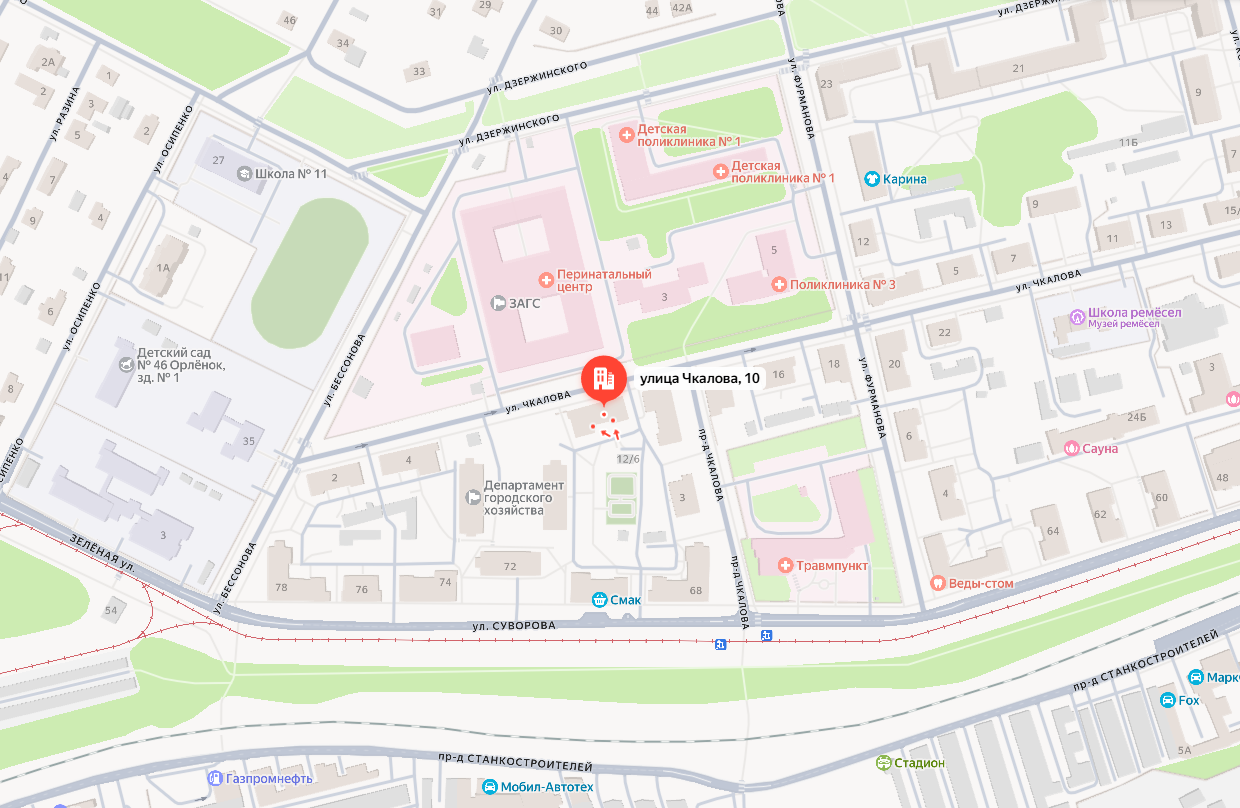 Квартира, общ. пл. 75,2 кв. м., к/н 50:34:0000000:11402, расположенная по адресу: Московская обл., г. Коломна, ул. Чкалова, д. 10, кв. 2, собств.: Ганичев Игорь Николаевич, Ганичева Марина Александровна, П.1187-САБ, цена: 3 767 200,00 руб