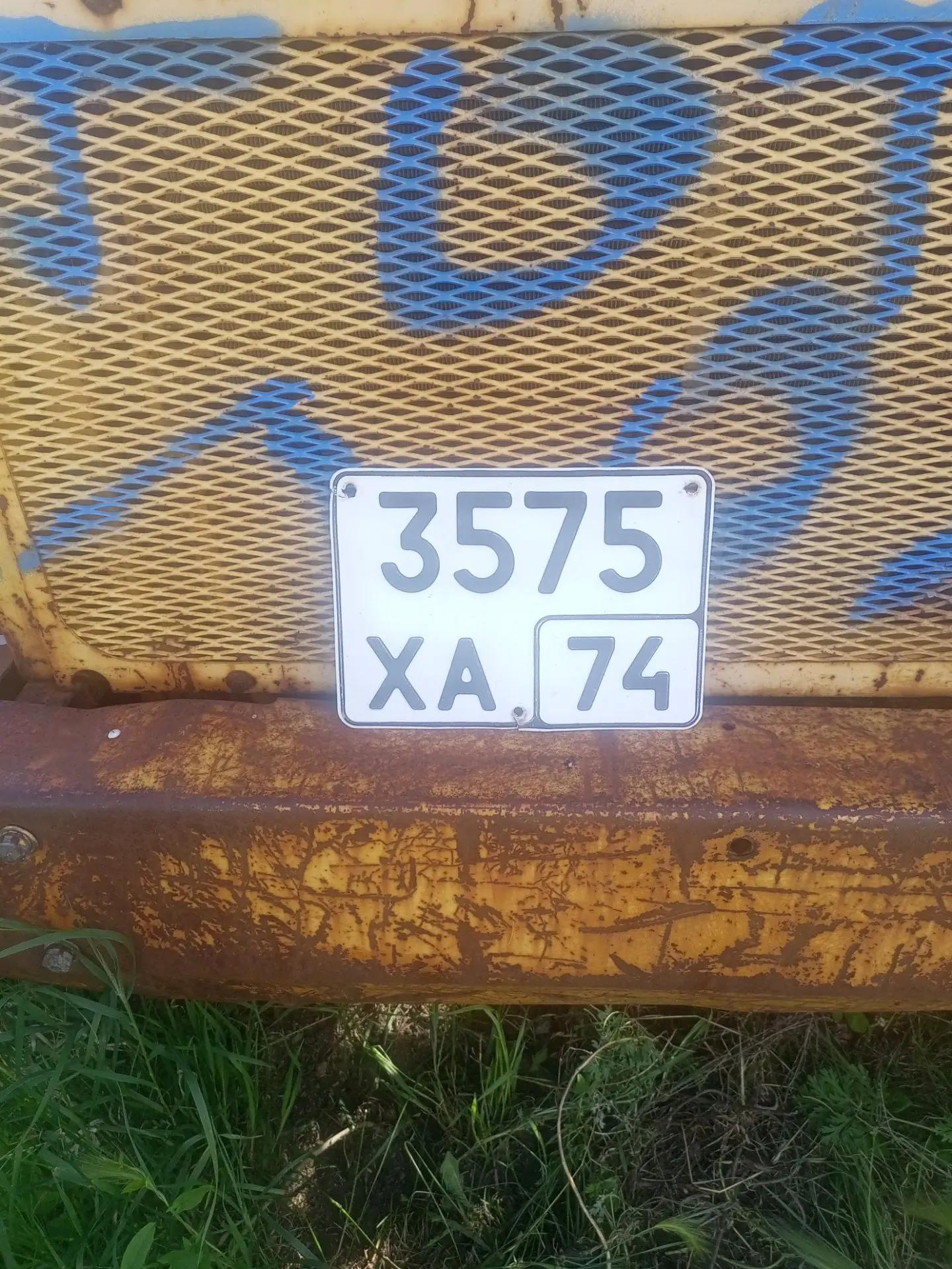 трактор К-701Р