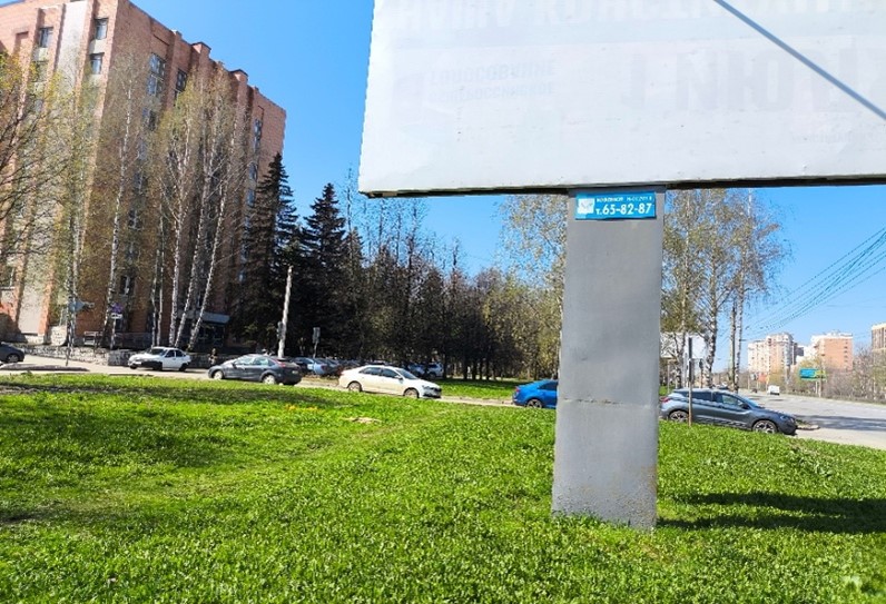 Рекламная конструкция-щит (билборд) одноопорный двусторонний (номенклатурный №: 151393) с размерами информационного поля: 6х3 м.