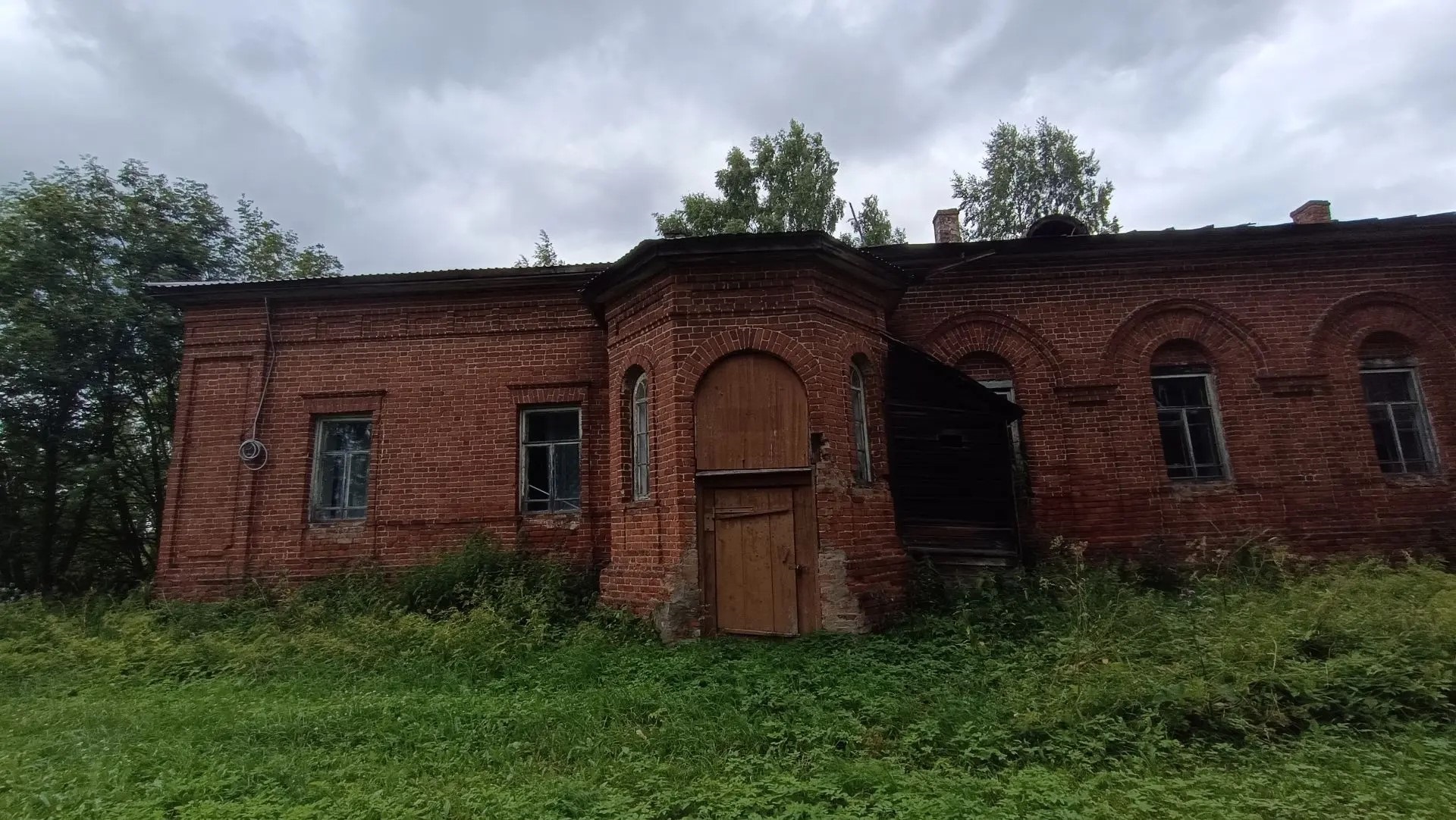 продажа посредством публичного предложения в электронной форме недвижимого имущества, расположенного по адресу: Ярославская область, Пошехонский муниципальный округ, село Ракоболь, ул. Калининская, д.15