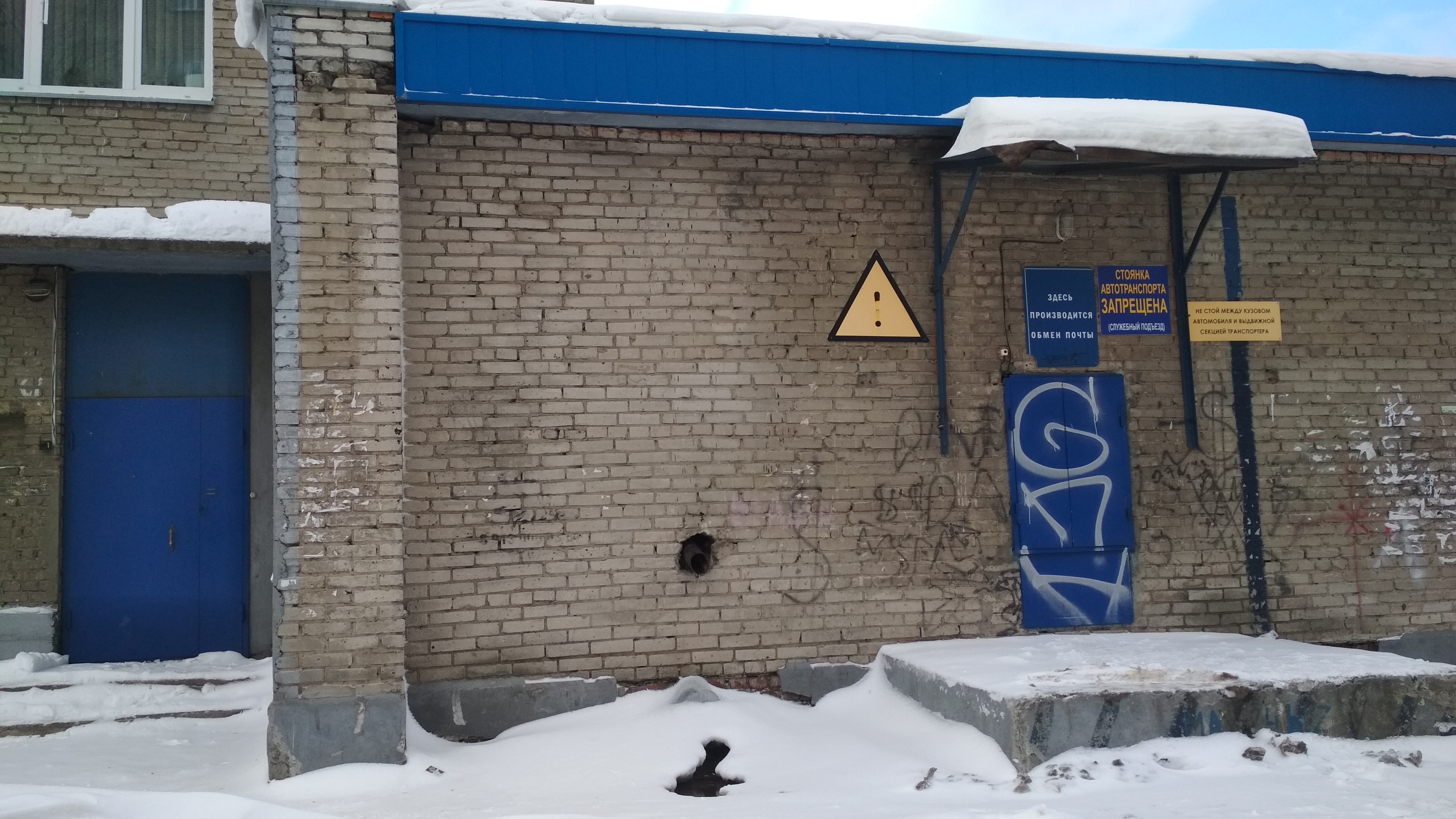 Помещение площадью 94,00 кв.м. адрес (местонахождение) объекта: 630089, Новосибирская обл, Новосибирск г, Бориса Богаткова ул, дом № 250