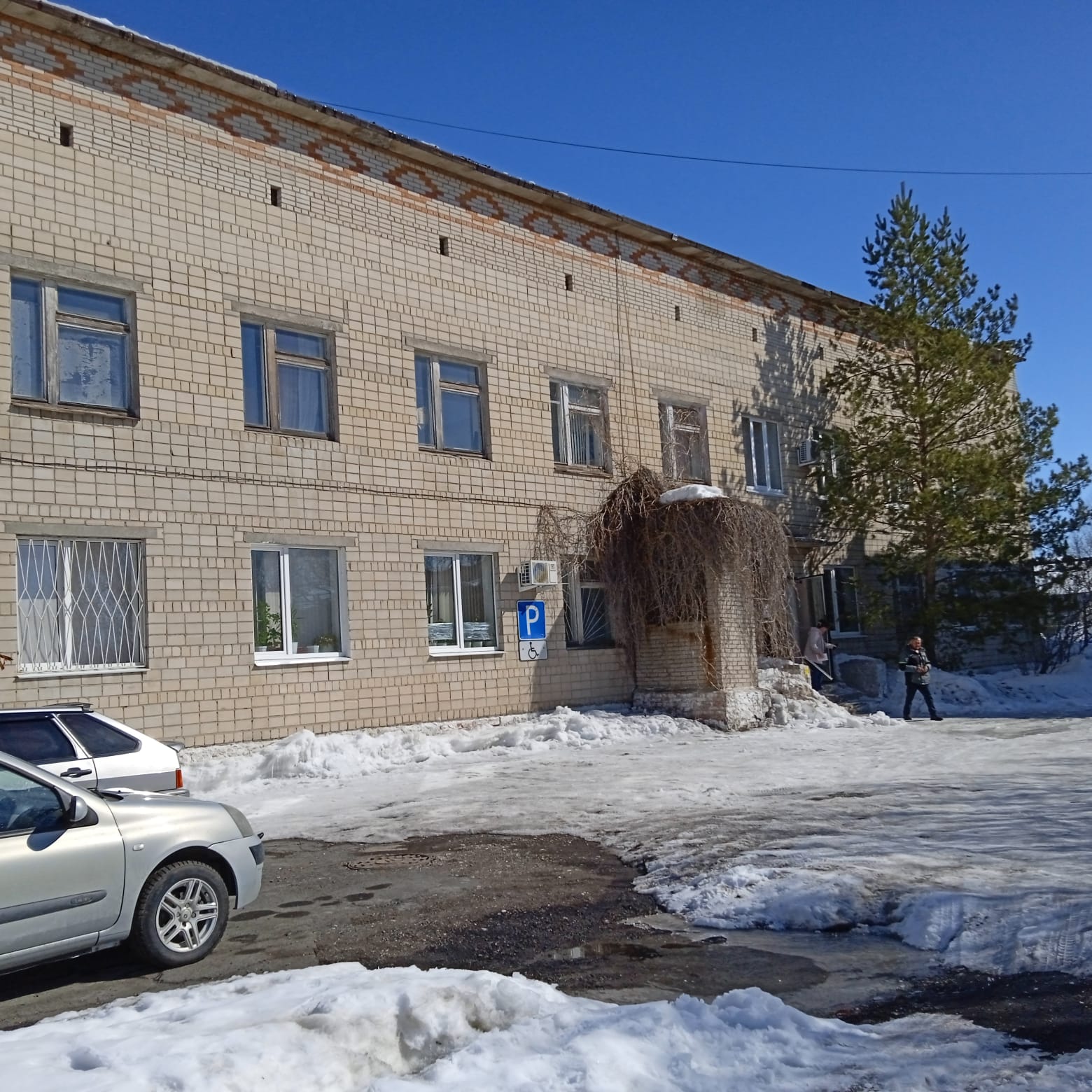 Аукцион в электронной форме по продаже нежилого помещения площадью 1057,7 кв.м., с кадастровым номером 56:40:0101029:1418, расположенного по адресу: Оренбургская область, Кувандыкский район, г. Кувандык, ул. К. Маркса 20А, помещение № 2