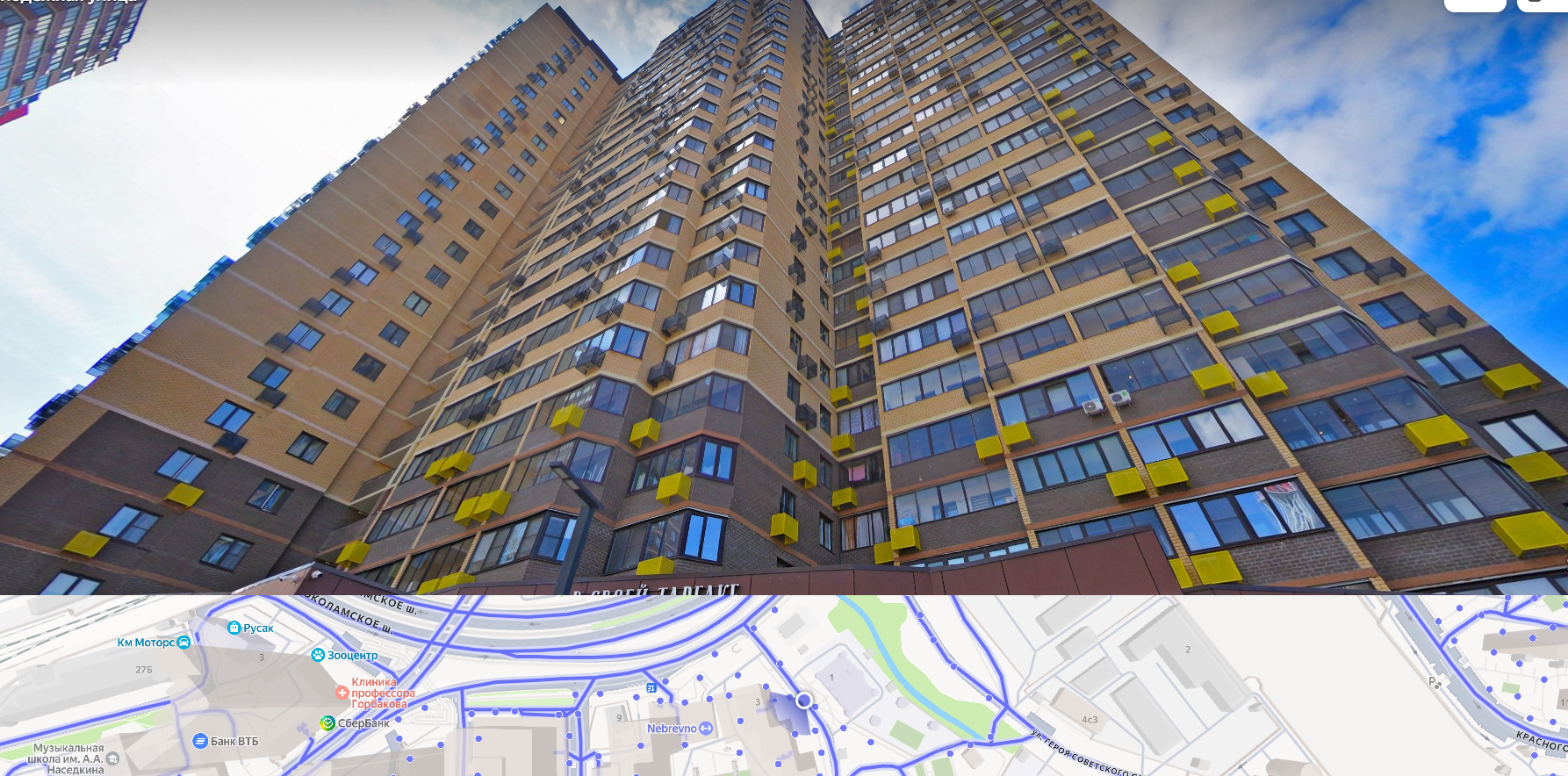 Помещение, площадью 46.00 кв.м., по адресу: Московская область, г.о. Красногорск, г. Красногорск, ул. Молодежная, д. 3, кв. 601, к/н 50:11:0010417:16553, собств.: Грушников Николай Николаевич, П.1291-САБ, цена: 10 141 600,00 руб