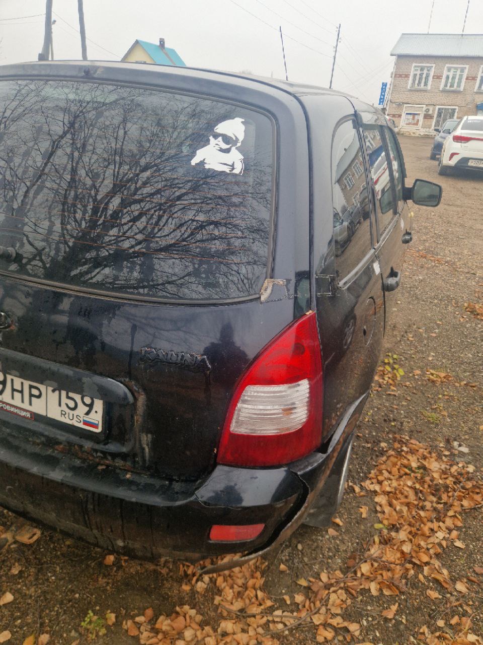 Автомобили находящиеся в залоге LADA 211440 SAMARA, LADA 111830 KALINA, ВАЗ 21214 LADA 4х4, LADA NIVA 212300-80, LADA 111730 KALINA, Lada Kalina, ВАЗ-21144.