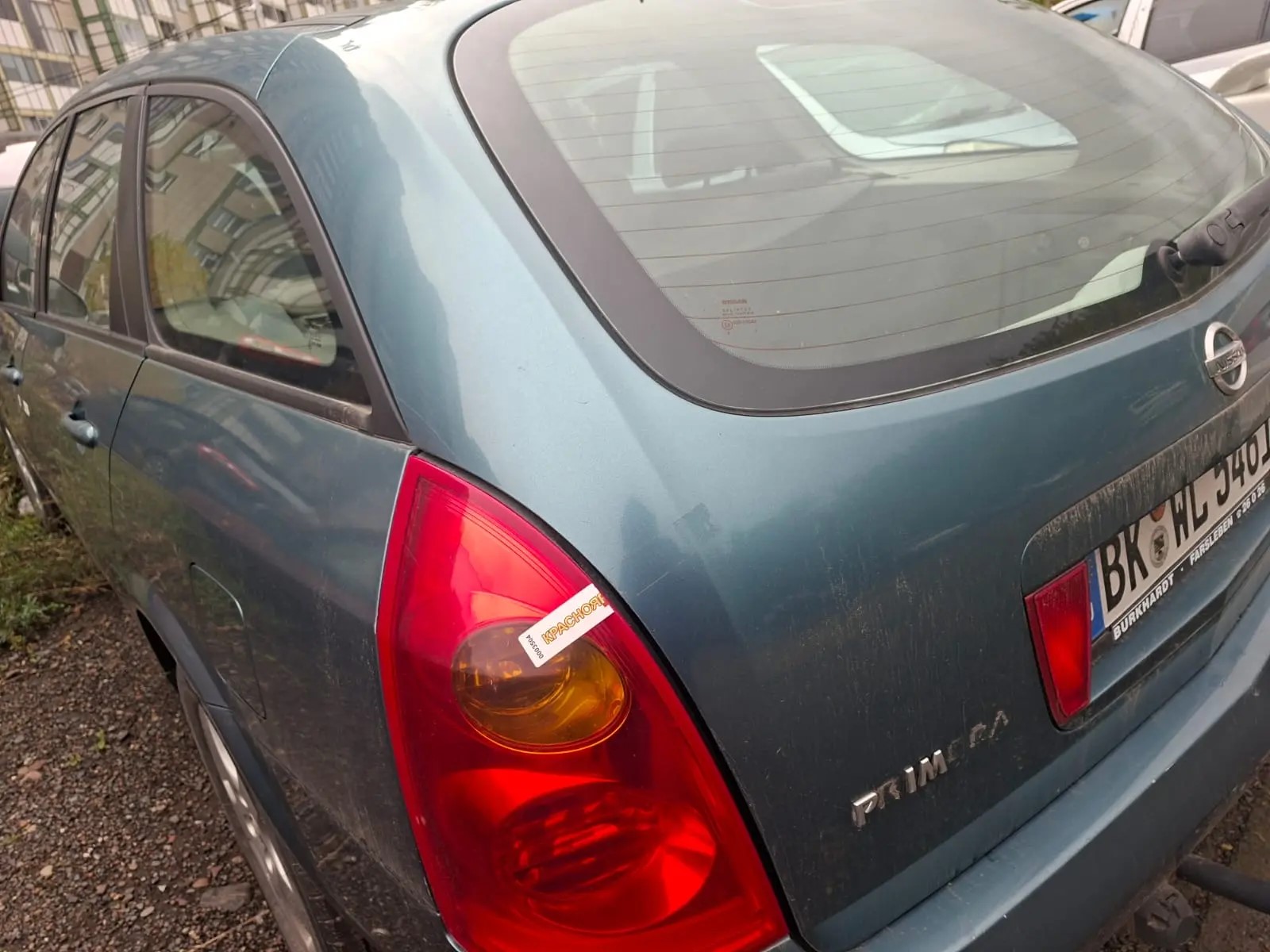 Автомобиль легковой марки NISSAN модель PRIMERA 2002 год выпуска, VIN SJNTBAP12U0034678, регистрационный номер BKWL5461, рабочее состояние и комплектность не проверялось. Находится в г. Красноярск. (Документы отсутствуют) Продается в качестве годных остатков. (938 З/Т/2026)