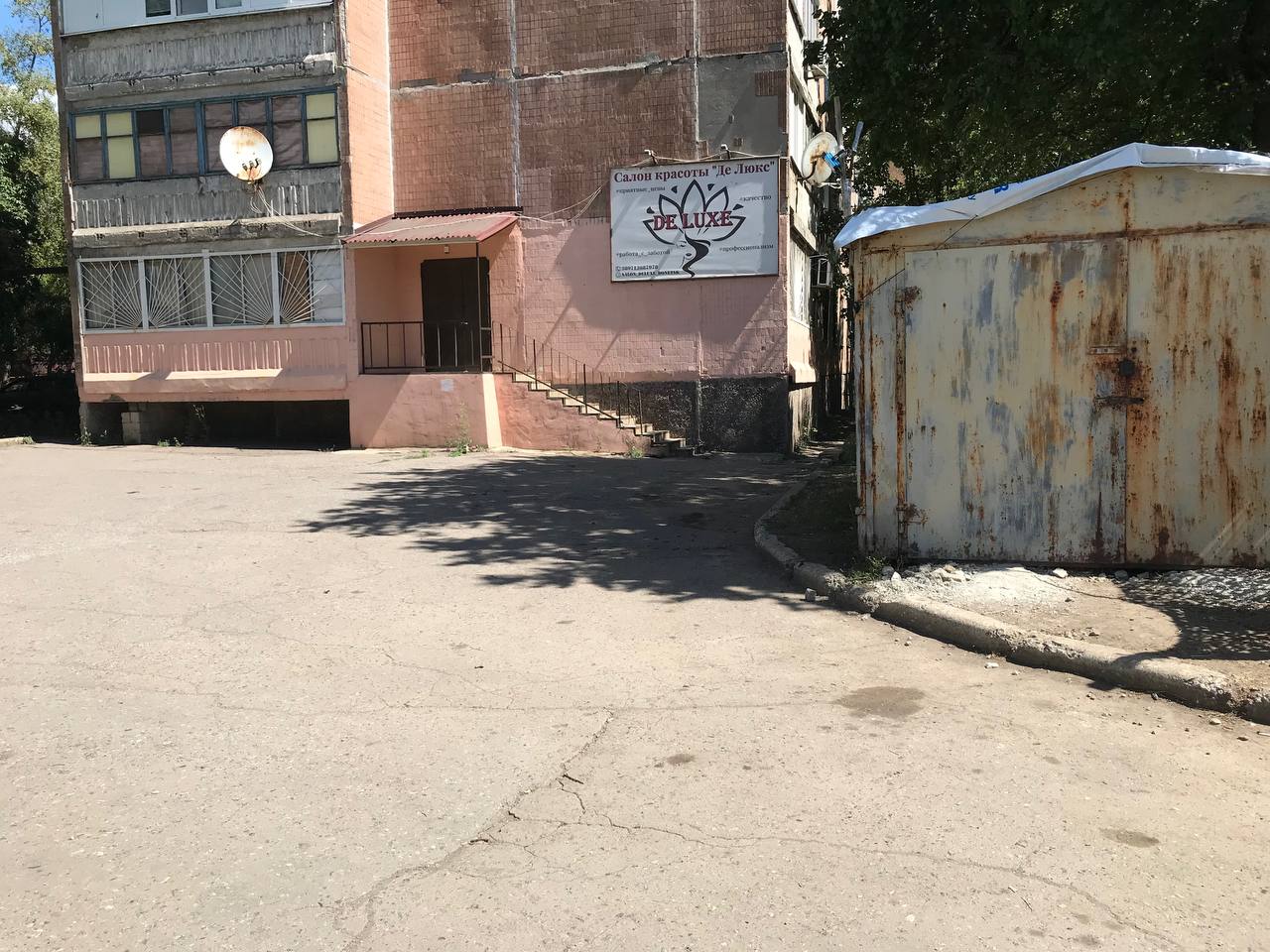 Нежилое помещение, расположенное по адресу: РФ, ДНР, г.о. Донецк, г. Донецк, ул. Стаханова, д. 24, кадастровый номер 93:27:0010818:1649