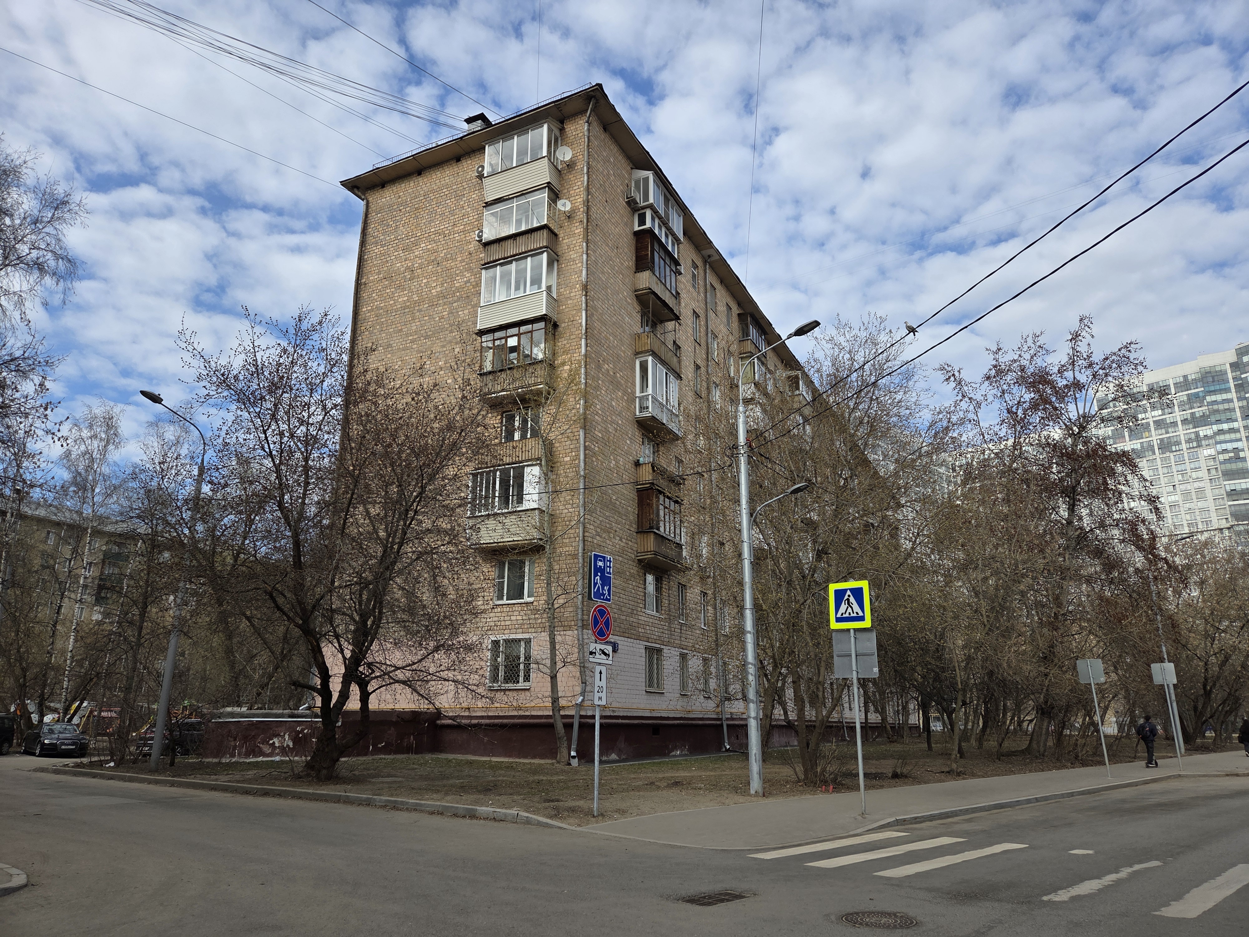 Продажа имущества, находящегося в собственности города Москвы, жилое помещение по адресу: г. Москва, ул. Академика Ильюшина, д. 5, кв. 74, общей площадью 48,5 кв. м, (Этаж № 03), кадастровый номер 77:09:0004008:1807