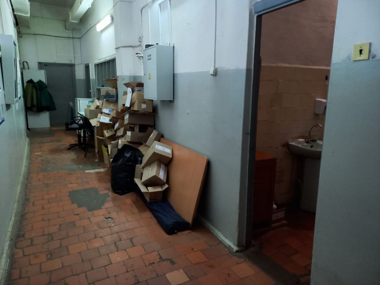 Аукцион на повышение на право заключения договора аренды нежилых помещений общей площадью 80,7 кв.м, расположенных по адресу:Тверская обл, Лихославльский р-н, Лихославль г, Первомайская ул, дом № 4