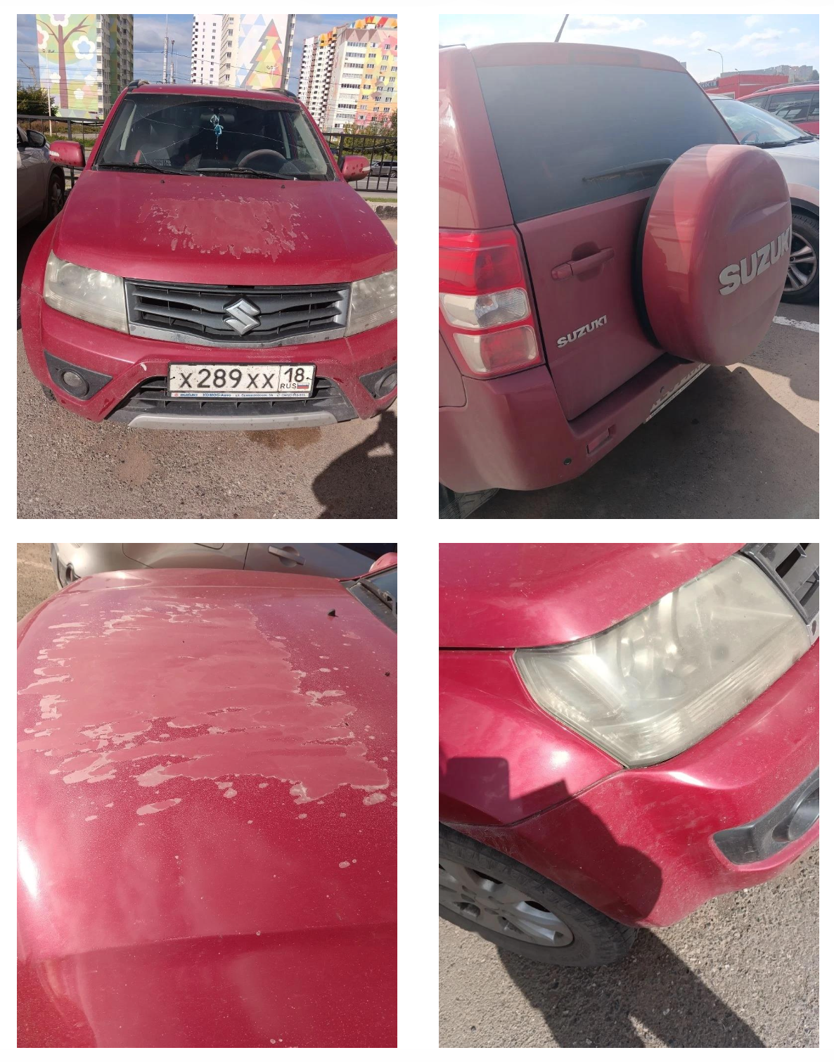 Легковой автомобиль SUZUKI GRAND VITARA, 2012 года выпуска, государственный номер Х289ХХ18, идентификационный номер (VIN) JSAJTD54V00672083, № двигателя 780446, рабочий объём двигателя – 1995 куб. см, мощность двигателя 140 л. с, 102,9 кВт.