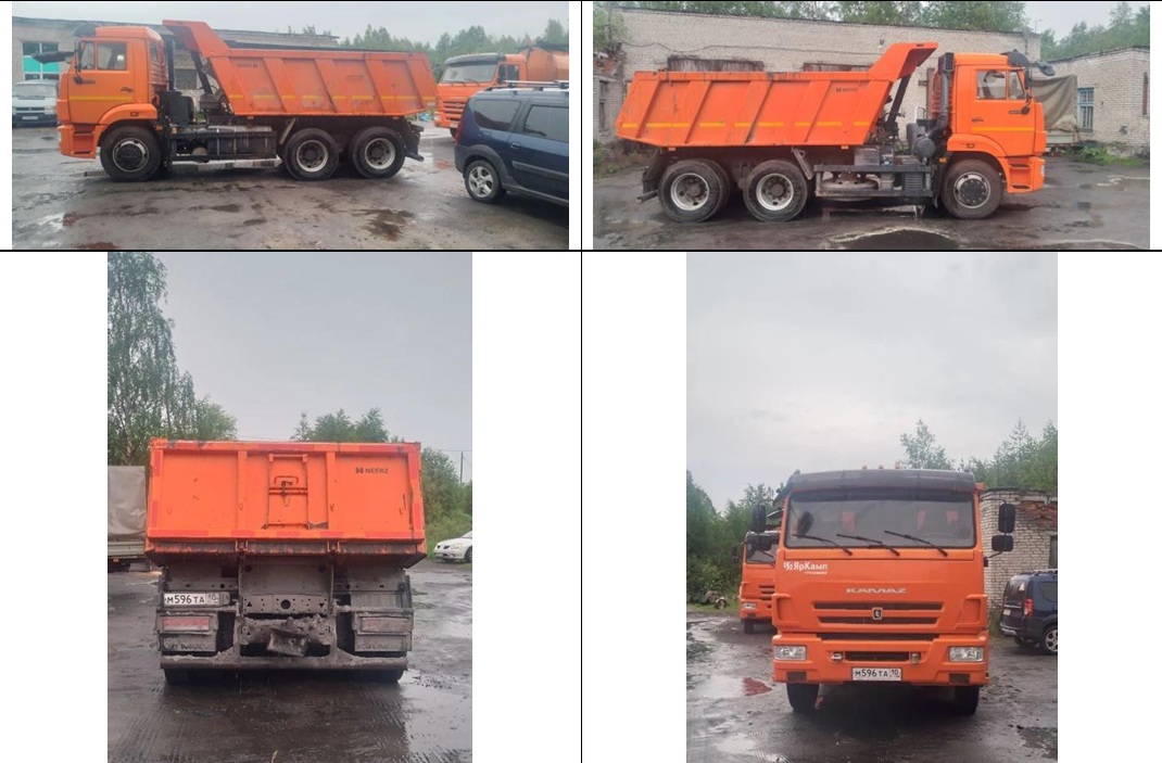 грузовой самосвал КАМАЗ Т2530, идентификационный номер (VIN) XTC651155K1414746, кузов (кабина, прицеп) №532050К2541995, шасси (рама) № XTC651155K1414746, 2019 года выпуска