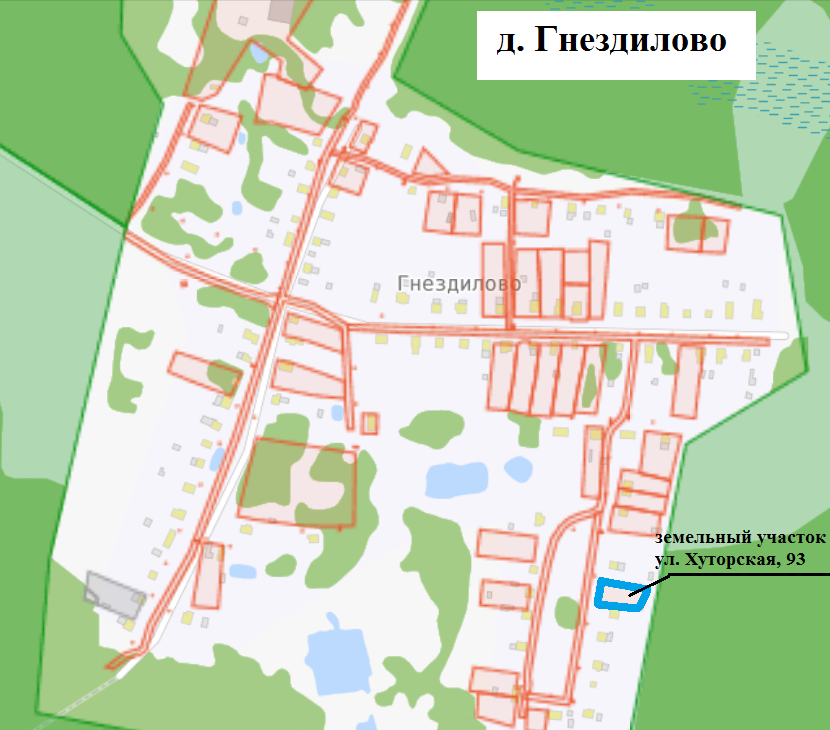 Земельный участок с кадастровым номером 37:20:041305:102, общей площадью 1041 кв.м, категория земель – «Земли населенных пунктов», с видом разрешенного использования – «Личное подсобное хозяйство», расположенного по адресу: Российская Федерация, Ивановская область, Шуйский муниципальный район, Семейкинское сельское поселение, деревня Гнездилово, улица Хуторская, земельный участок 93.