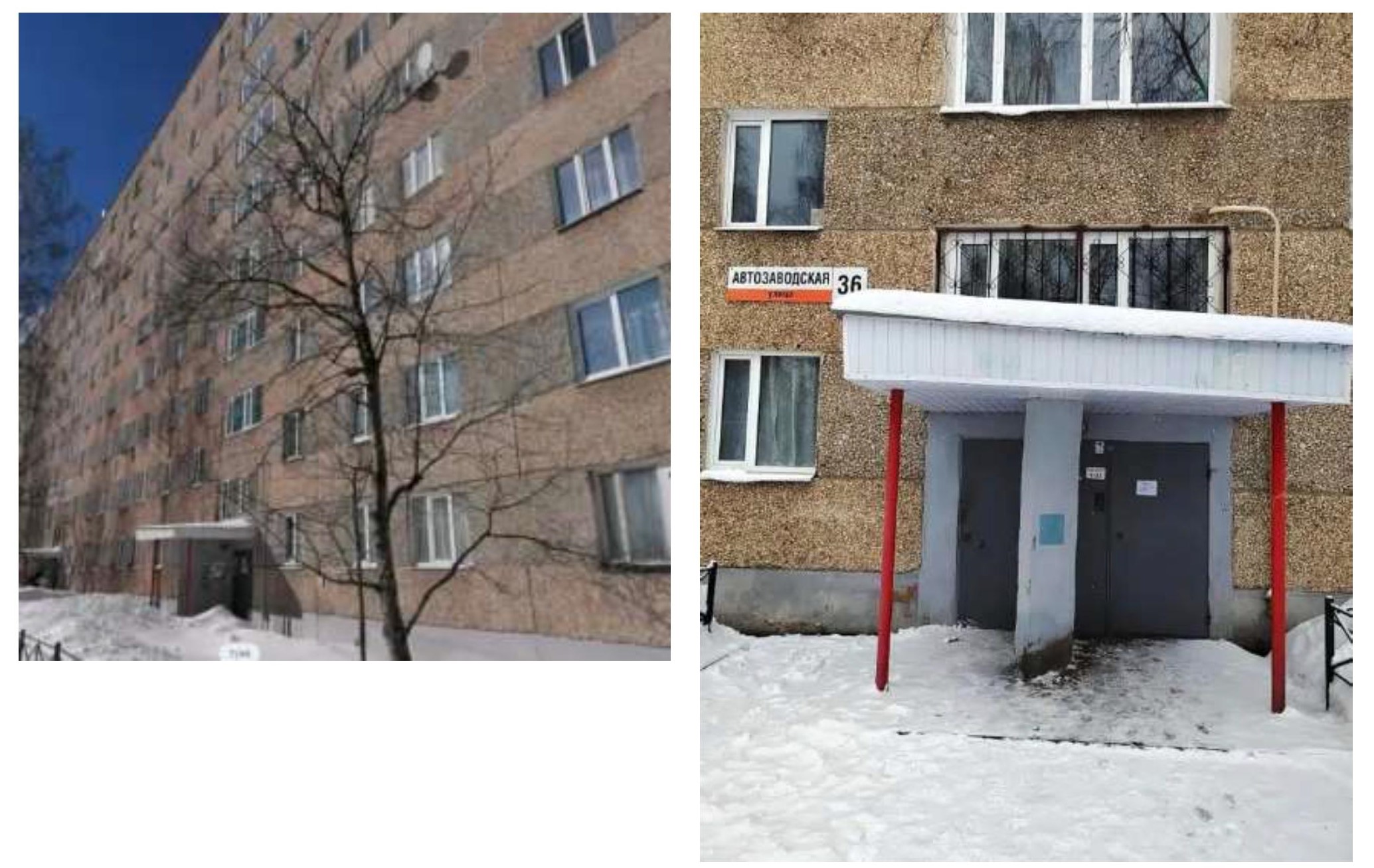 Доля в праве общей долевой собственности (1/3 доли) на квартиру площадью 55 кв. м, назначение – жилое, этаж 2, кадастровый номер 18:26:030208:424, местонахождение: Удмуртская Республика, г. Ижевск, ул. Автозаводская, д. 36, кв. 34