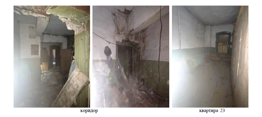 Нежилое помещение