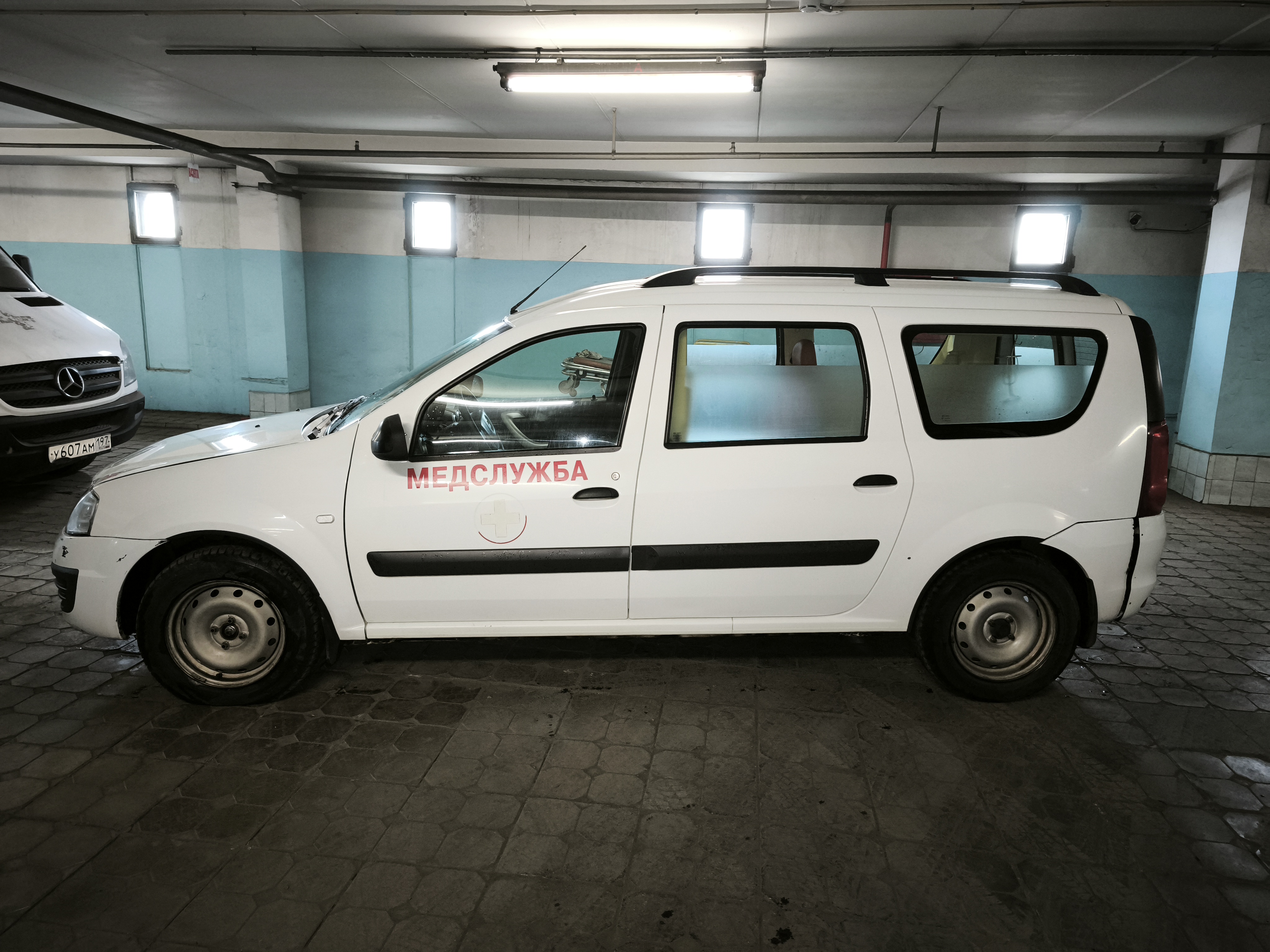 Продажа транспортного средства Спецтехника LRGS0M (VIN) Z8XLRGS0MK0000403