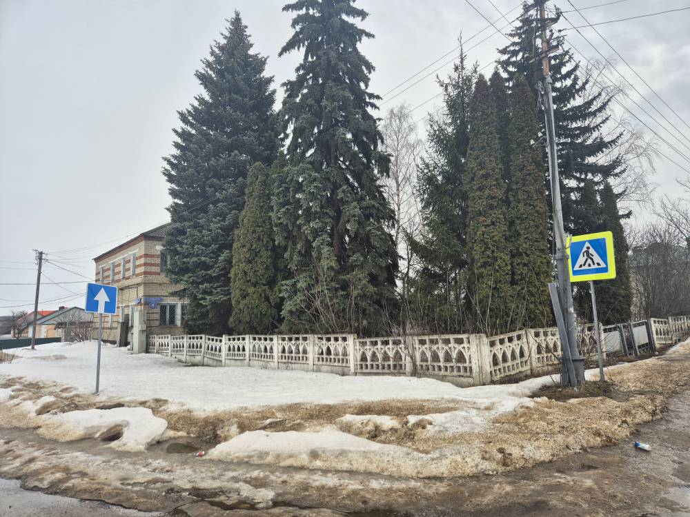 Административное здание