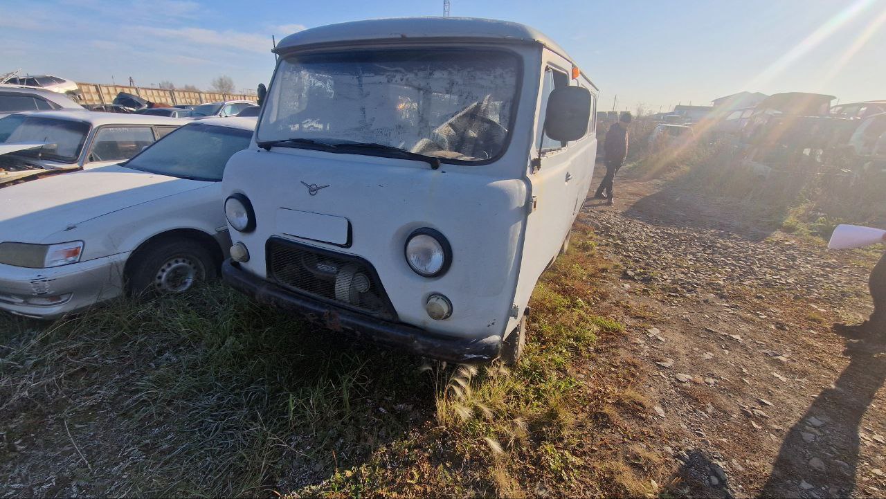 Автомобиль УAЗ без г/н, 2002г.в., VIN XTT39625220035413, комплектность и состояние не проверялась данное имущество обращено в доход государства, находится в Емельяновском районе (Документы отсутствуют)