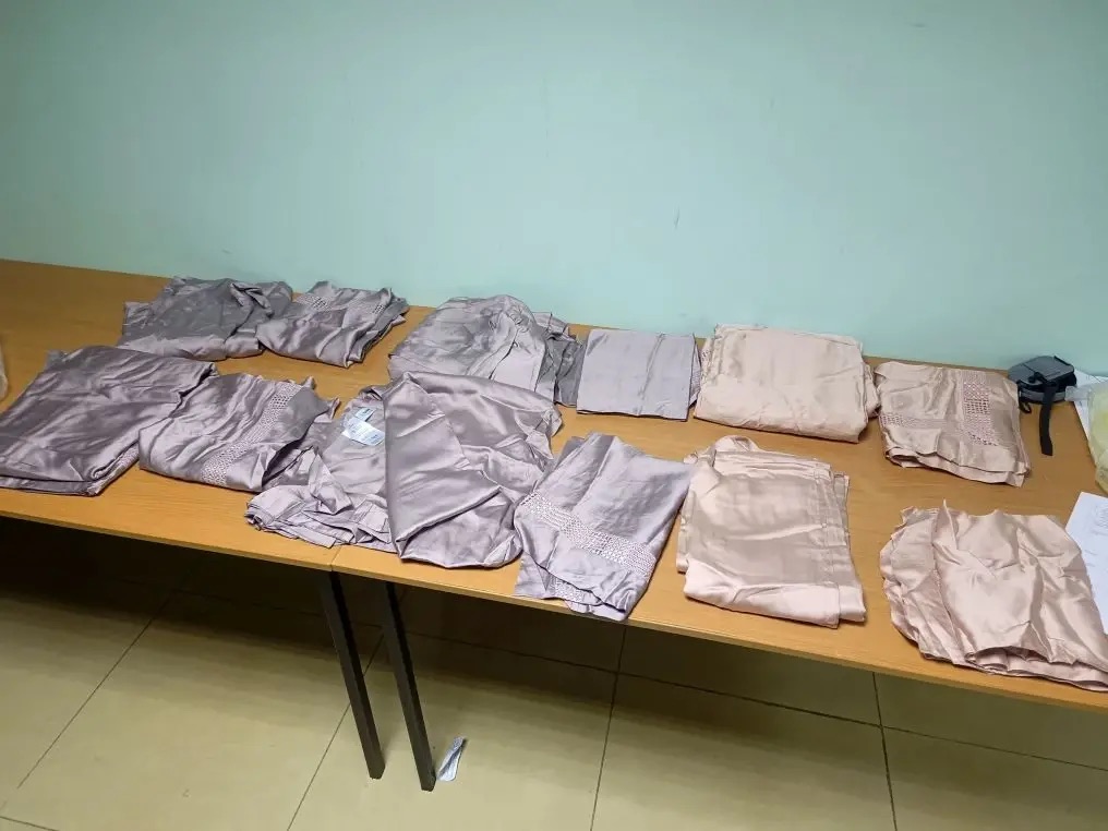 Товары народного потребления