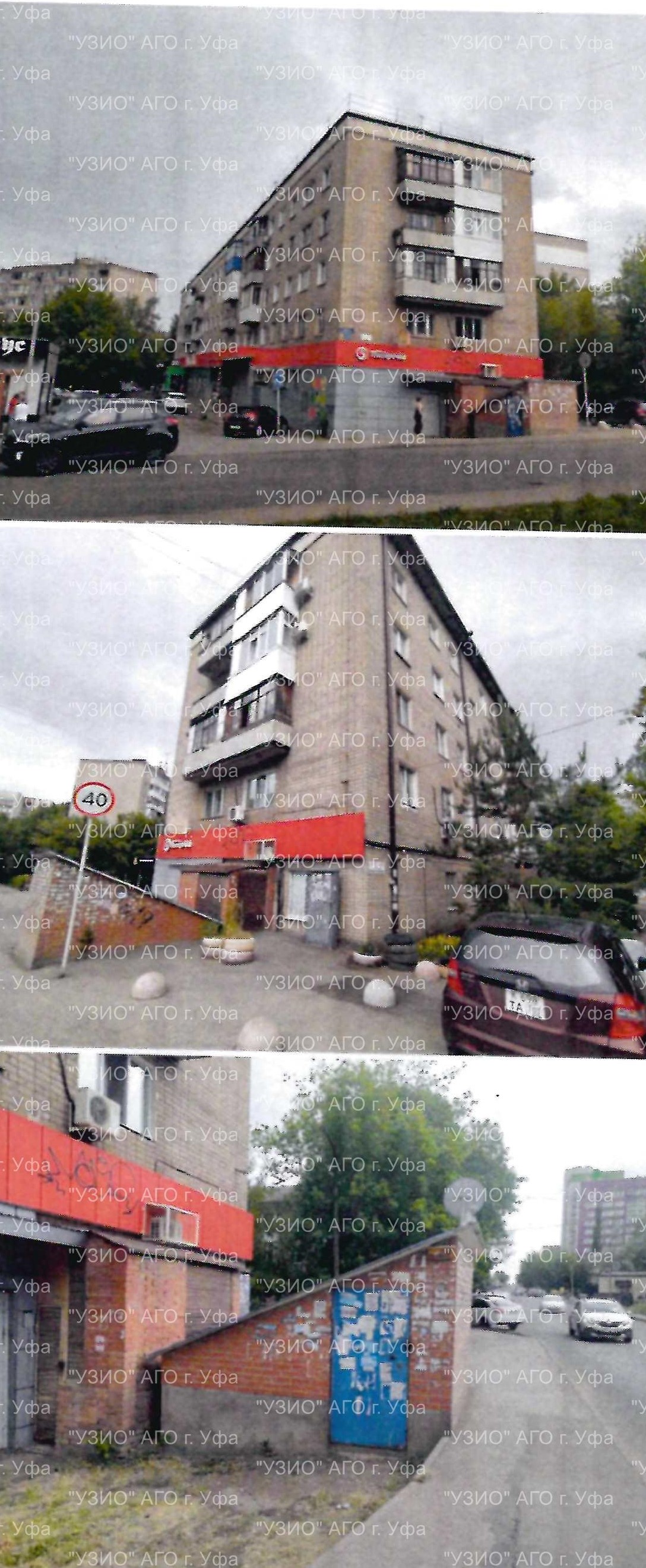 Право на заключение договора аренды объекта муниципального нежилого фонда – нежилые помещения подвала пятиэтажного жилого здания, расположенного по адресу: Республика Башкортостан, г. Уфа, Советский район, ул. Обская, 20