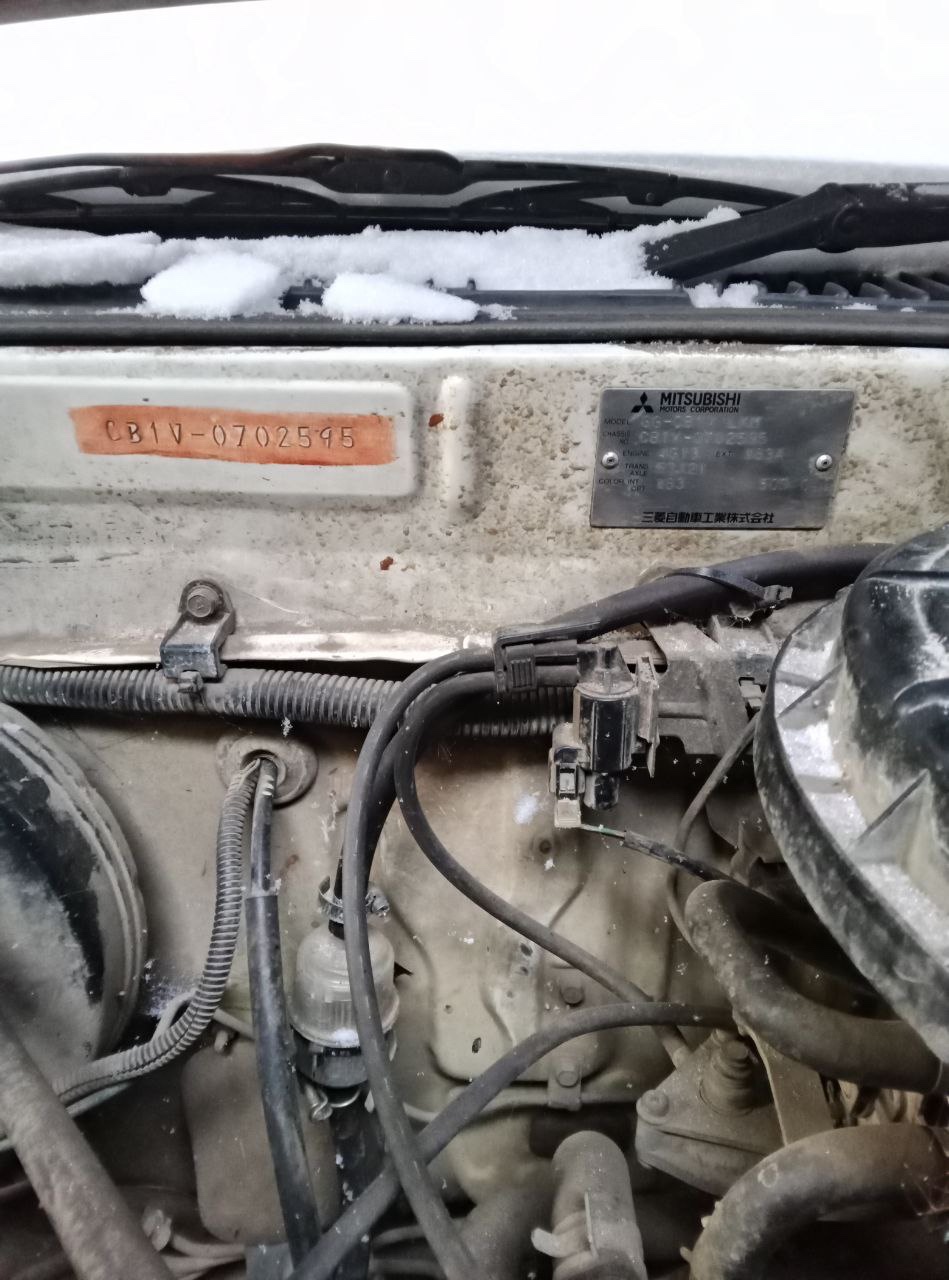 Автомобиль марки "Mitsubishi Libero" г/н В405КС27, 2001 г.в., по карточке тс № кузова CB1V0702595,цвет белый.