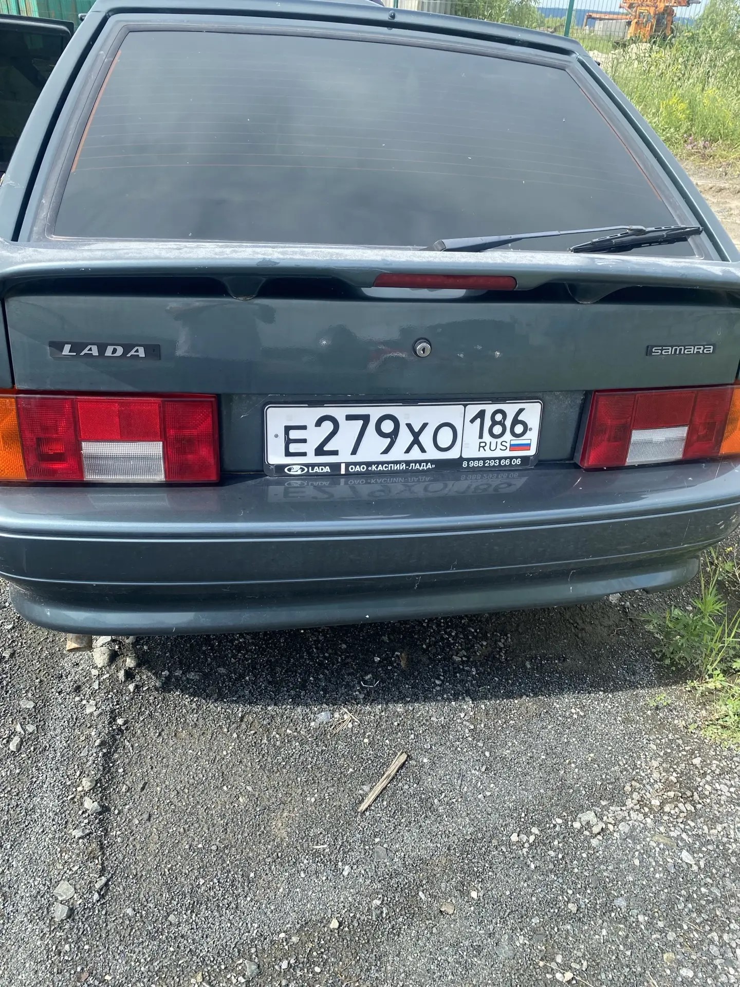 Автомобиль ВАЗ 2121440, г.р.з. Е279ХО186, серо-синего цвета, VIN:XTA211440C5091608 (ключи и документы отсутствуют, техническое состояние не проверялось, пробег не известен, имущество стоит долгое время). Имущество продается в том виде, в каком оно есть, в случае продажи возврату/обмену не подлежит. За скрытые дефекты имущества Продавец ответственности не несет.