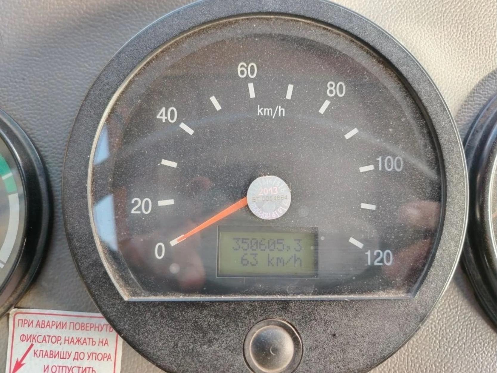 ПАЗ 32053-70, тип: автобус для перевозки детей, год выпуска 2013, VIN X1M3205BXD0000797, ПТС 52 НС 029627, модель, № двигателя 523420, D1000991, мощность двигателя - 122,4 л.с., гос. номер С036ТС 55 цвет кузова желтый