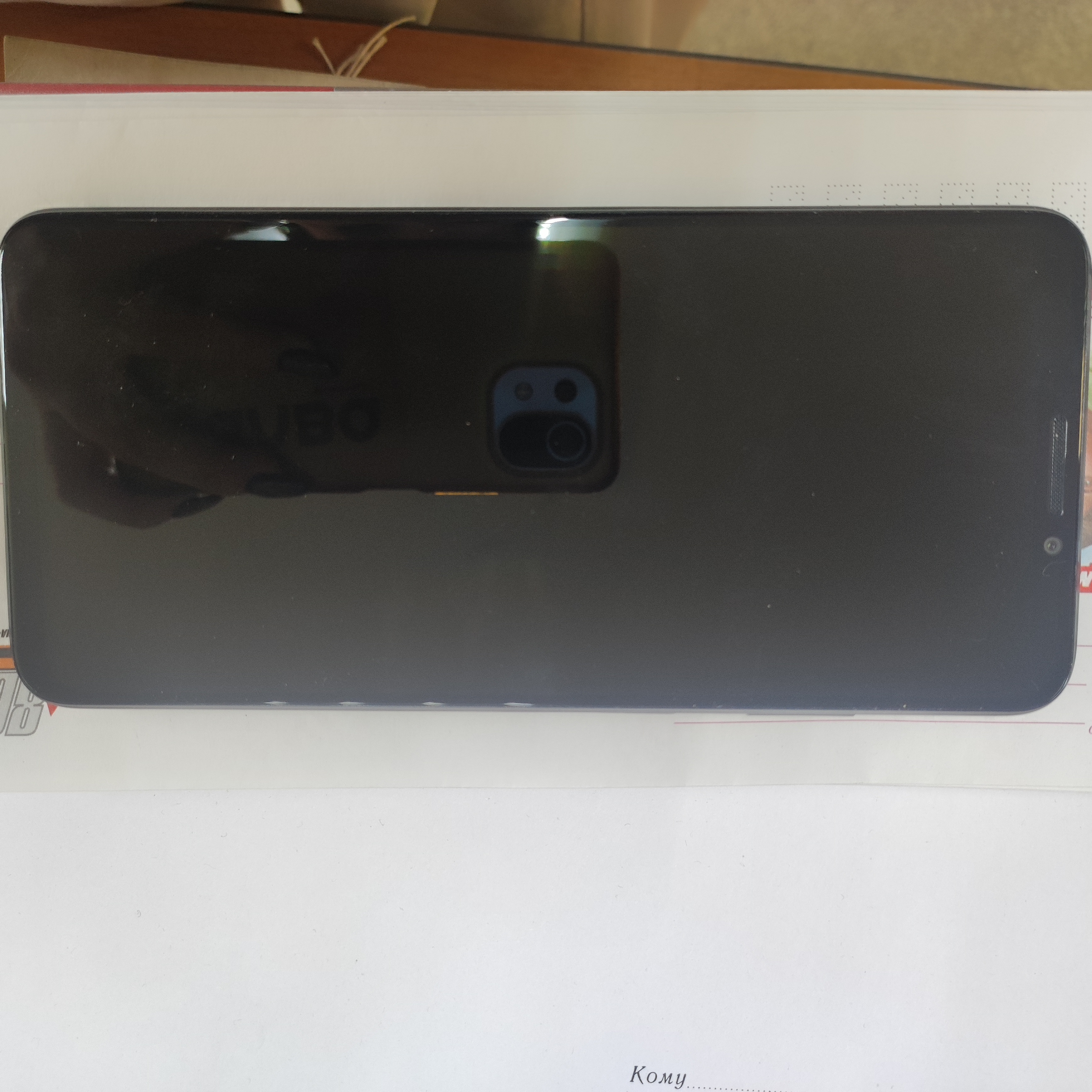 Годные остатки:1.мобильный телефон марки «Huawei Nova Y91»–1шт.,2.мобильный телефон марки «Infinix» модели «HOT30»–1шт.,3.мобильный телефон «Redmi A2+»–1шт.,4.мобильный телефон «Redmi Note 8T»,модели«М1908С3ХG»–1шт.,5.Мобильный телефон Redmi Note 8 Pro–1шт.6.мобильный телефон марки «Samsung» модели «Galaxy M32 SM-M325FV/DS»–1 шт.,7.мобильный телефон марки "Infinix X678B"–1шт.,8.мобильный телефон марки "Xiaomi" модель "M2003J6B2G"(Redmi Note 9 Pro)–1шт.Всего: 8ед.