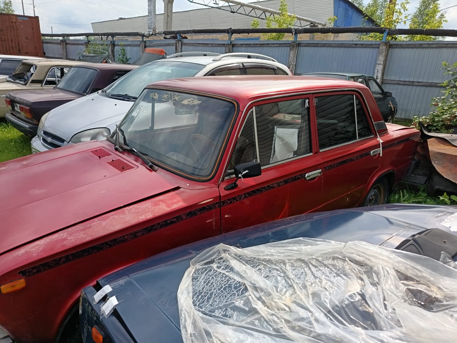 Автомобиль марки ВАЗ 21011 государственный регистрационный знак У835АО 52