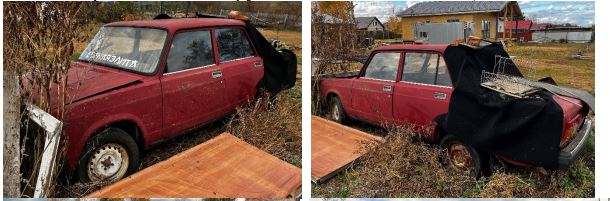 автомобиль ВАЗ 21053 LADA 2105