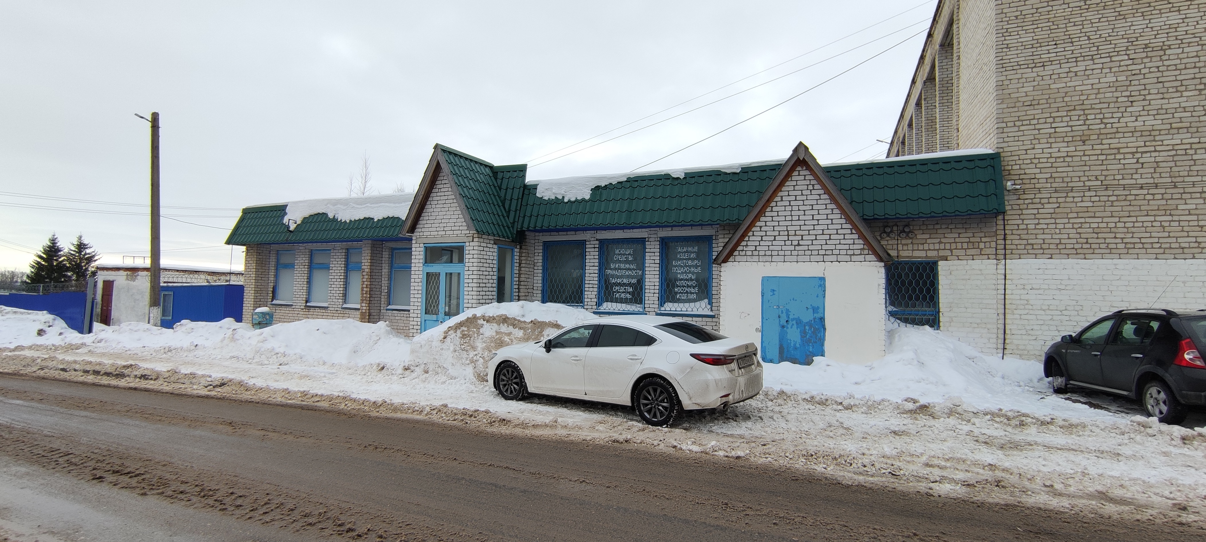 Объект аренды, площадь 197,4 кв. м, номера на поэтажном плане: Этаж 1, помещение № 46-61, адрес (местонахождение) объекта: 429500, Чувашская Республика - Чувашия, Чебоксарский р-н, Кугеси п, Советская ул, дом № 50