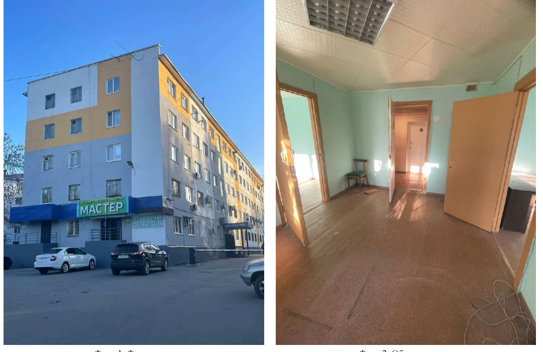 Право заключения договора аренды: Нежилое помещение площадью 40,3 кв.м (2 этаж, комнаты №№5,6,7), являющееся частью нежилого помещения общей площадью 103,4 кв.м (2 этаж, комнаты №№ 1-3,3а,4-7,52,55, расположенное по адресу: г. Новокуйбышевск, ул. Островского, д. 17а (кадастровый номер 63:04:0202038:1539)