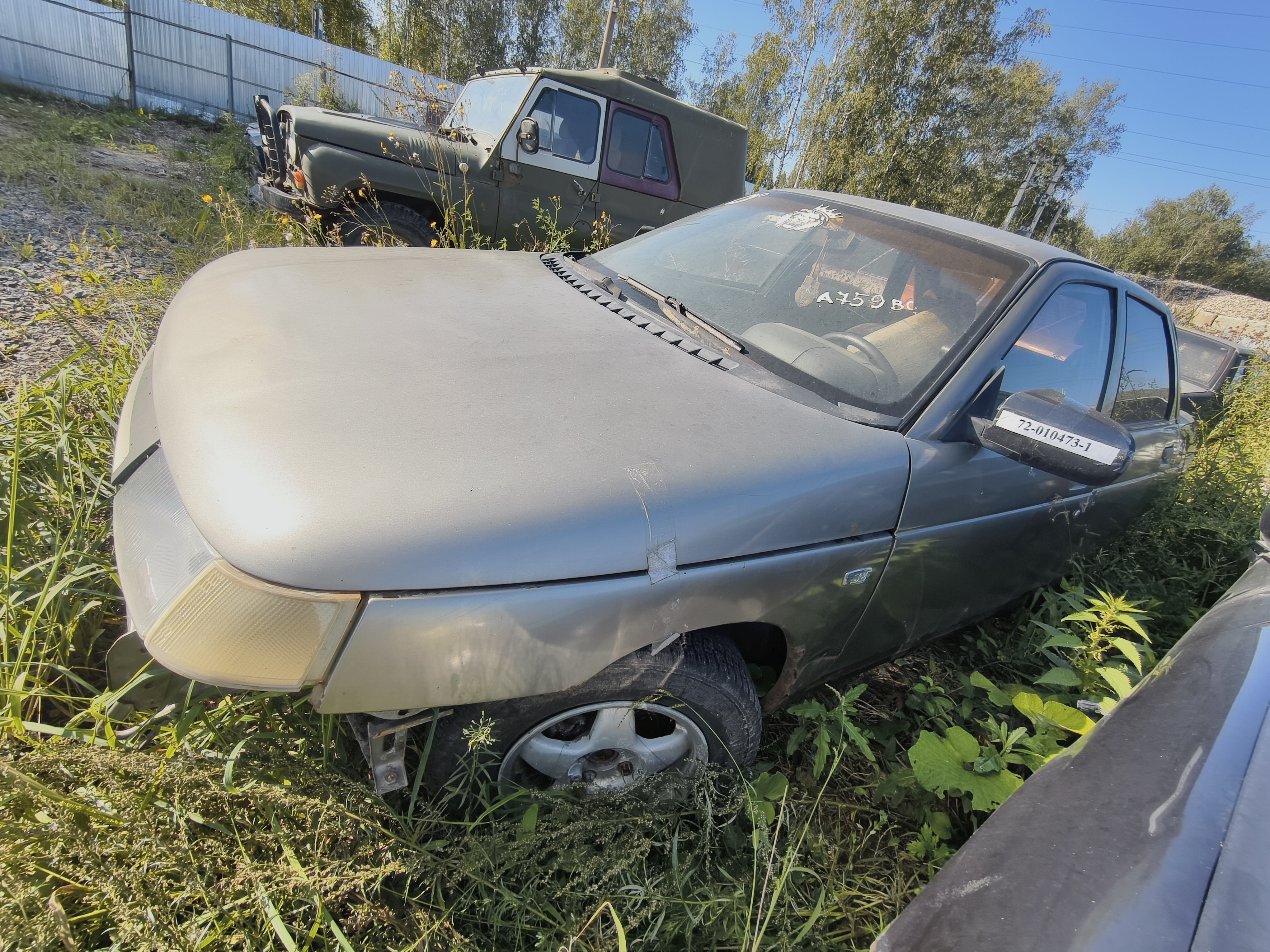 Автомобиль ВАЗ 21102 г.р.з. А 759ВС172, цвет серый. ТС имеет ограничения ФССП на регистрационные действия (ключи и документы отсутствуют, техническое состояние не проверялось, пробег не известен). Имущество продается в том виде, в каком оно есть, в случае продажи возврату/обмену не подлежит. За скрытые дефекты имущества Продавец ответственности не несет.