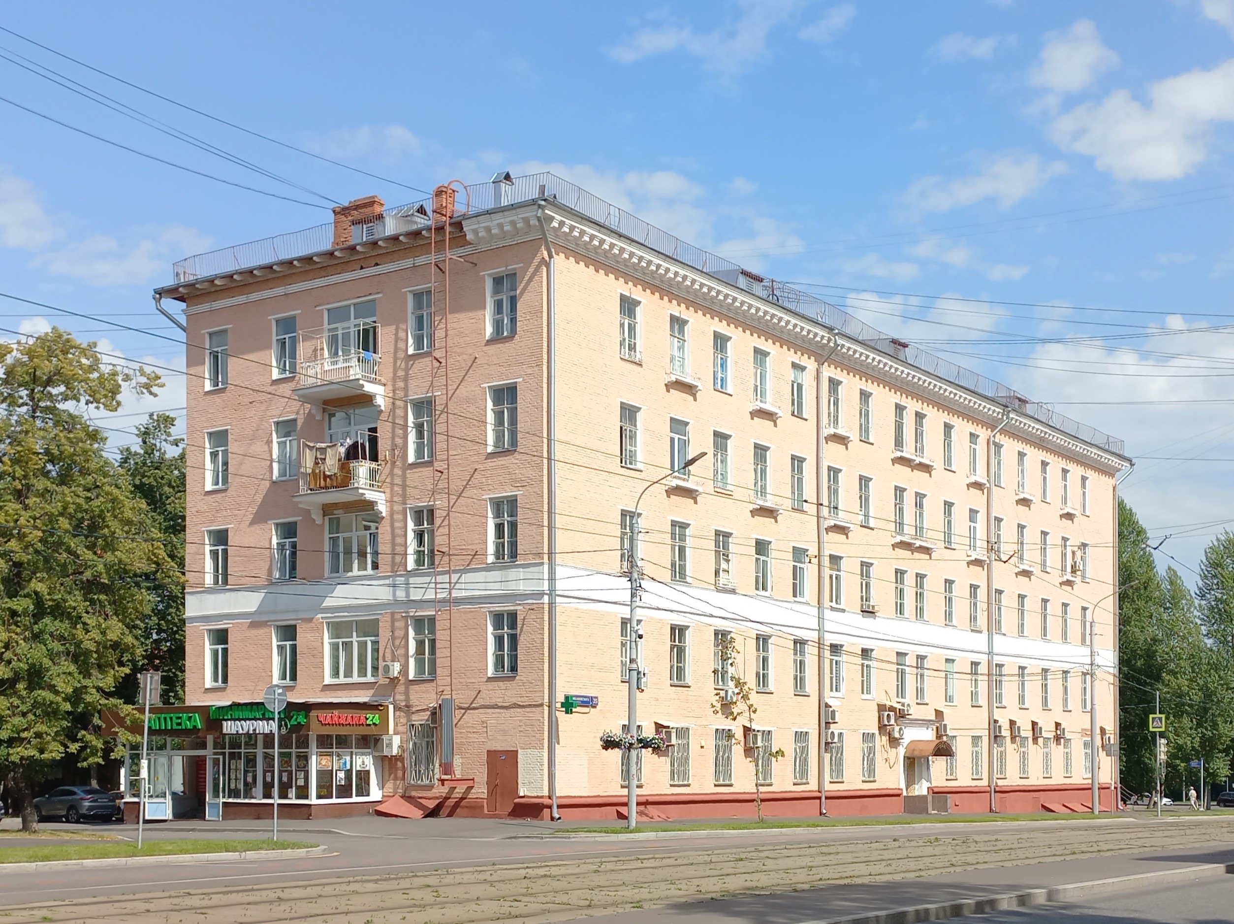 Продажа имущества, находящегося в собственности города Москвы, жилое помещение по адресу: г. Москва, ул. Кржижановского, д. 25, кв. 26, ком. 12а, площадью 15,1 кв. м (этаж № 3), кадастровый номер: 77:06:0004002:10065