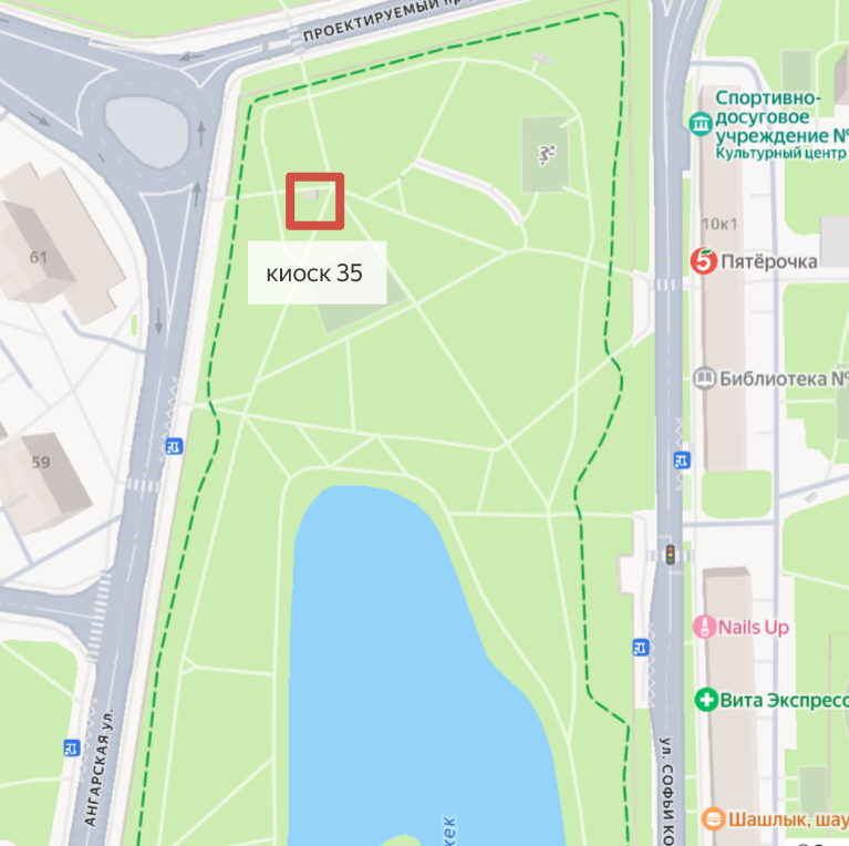 Нестационарный торговый объект "Киоск" по адресу: г. Москва, парк по Ангарской улице, по улице Софьи Ковалевской д.14Ас1, у входа со стороны церкви по Ангарской ул. (НТО 35), специализация "Общественное питание", общей площадью 6,72 кв. м