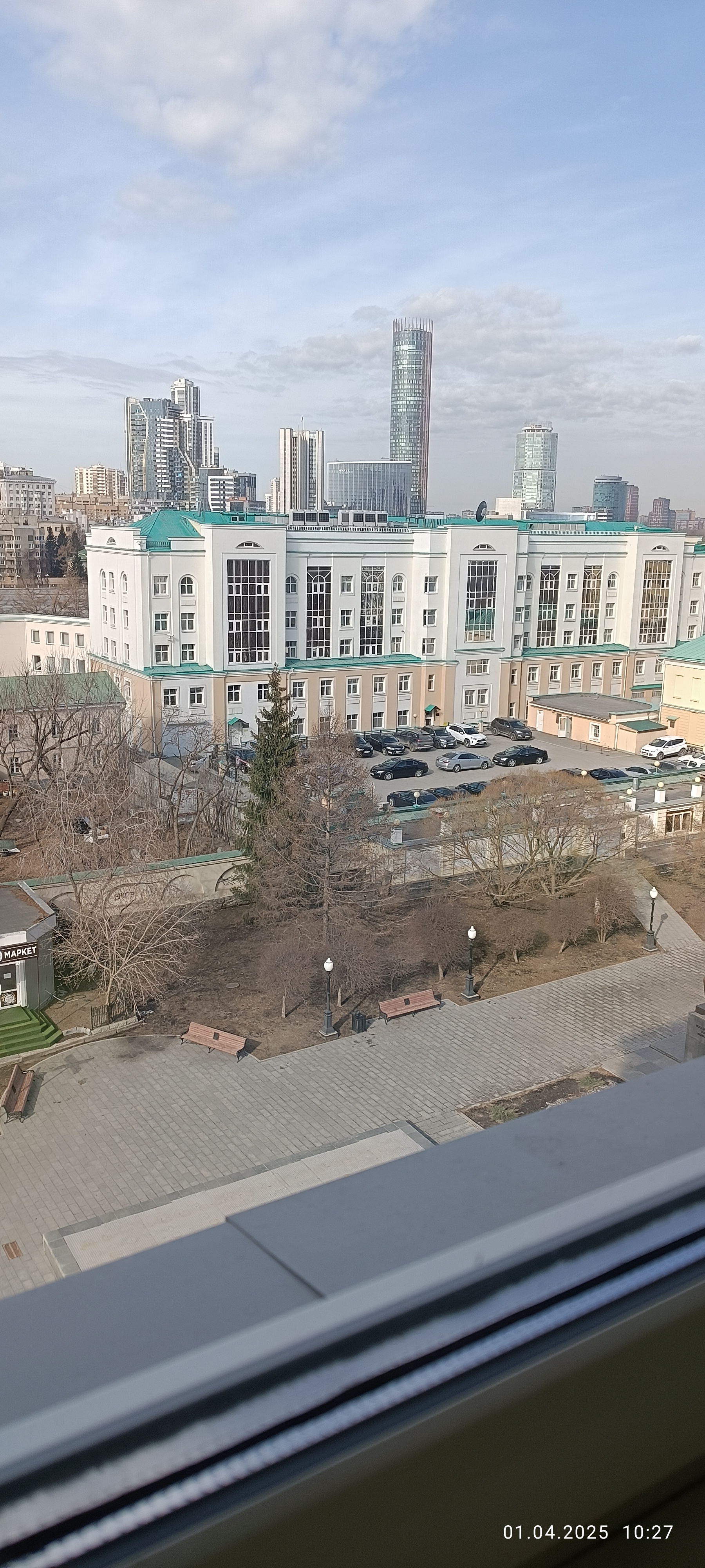 Лот № 1 Объект аренды, площадь 138,30 кв.м., номера помещений на поэтажном плане: 5 этаж, помещения № 67, 68, 69, 71, 72, адрес (местонахождение) объекта: Свердловская область, г. Екатеринбург, пр-т Ленина, д. 39
