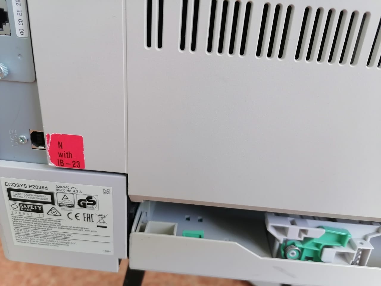 Принтер лазерный д/работы по сети Kyocera