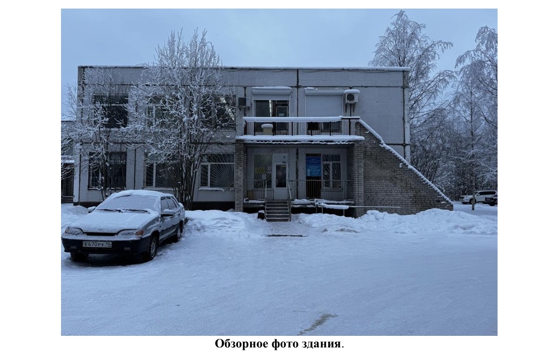 нежилые помещения (№22, 19, 20, 25, 26, 27 на поэтажном плане), общей площадью 71,31 кв.м. (из них: основное помещение № 22 – 51,3 кв.м.; места общего пользования, помещения № 19, 20, 25, 26, 27 – 20,01 кв.м.), расположенные на первом этаже здания по адресу: Российская Федерация, Республика Карелия, г. Костомукша, ул. Калевала, д. 13, пом. 1 (часть Помещения 1)