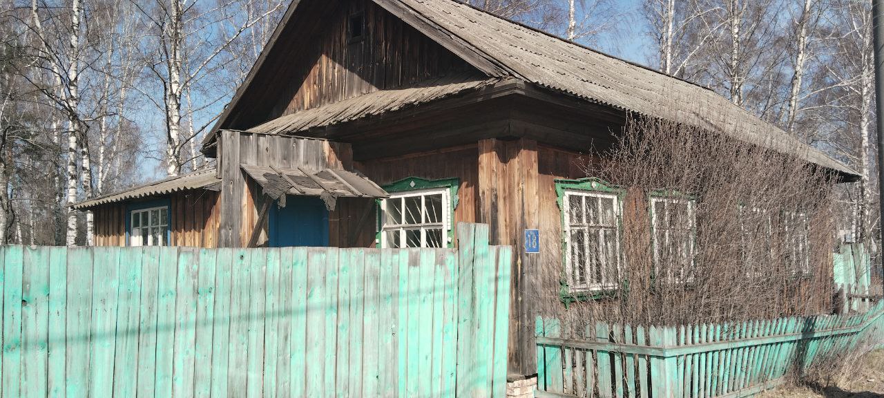 Земельный участок, категория земель - земли населенных пунктов, кадастровый номер 12:01:5301005:9, местоположение установлено относительно ориентира, расположенного в границах участка, ориентир - административное здание, почтовый адрес ориентира: Республика Марий Эл, Юринский район, пгт Юрино, ул. Кочетова, д. 18, с расположенным на земельном участке объектом недвижимости: здание, назначение - нежилое, площадь - 101,8 кв. м, 1-этажная (в том числе подземных этажей - 0), кадастровый номер 12:01:5