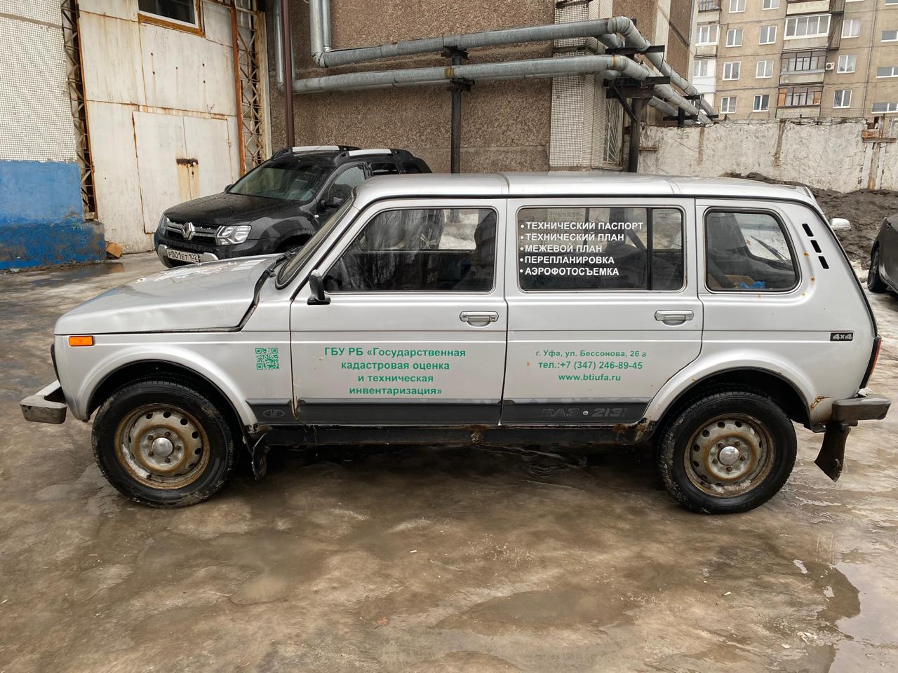 Легковой автомобиль марки LADA 213100