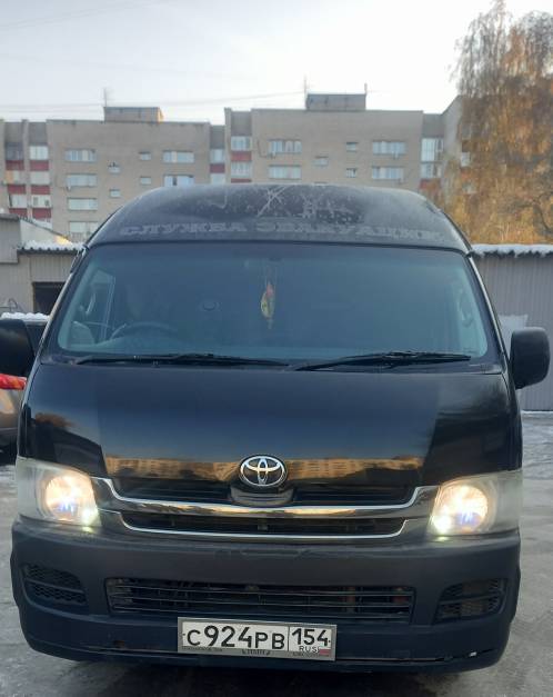 Автомобиль Toyota Hiace, 2009 года выпуска, цвет – черный, идентификационный номер (VIN) отсутствует, номер кузова TRH2260006483, государственный номер С942РВ154 (арест).