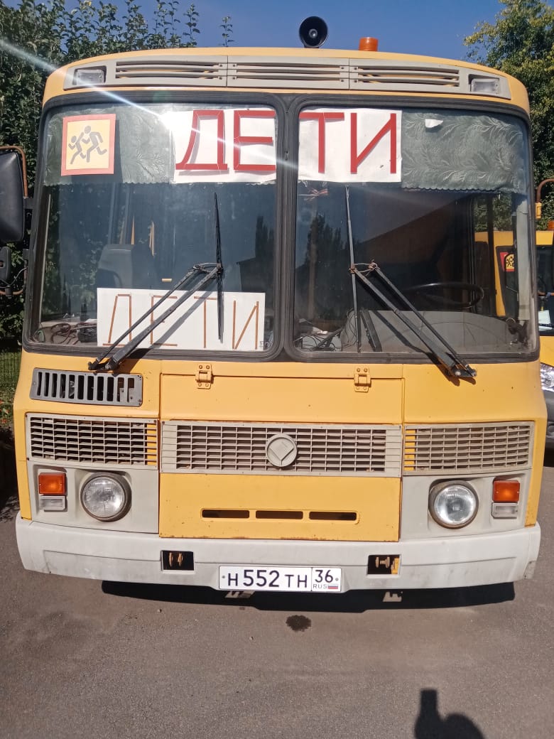 автобус для перевозки детей ПАЗ 32053-70, год изготовления 2010,